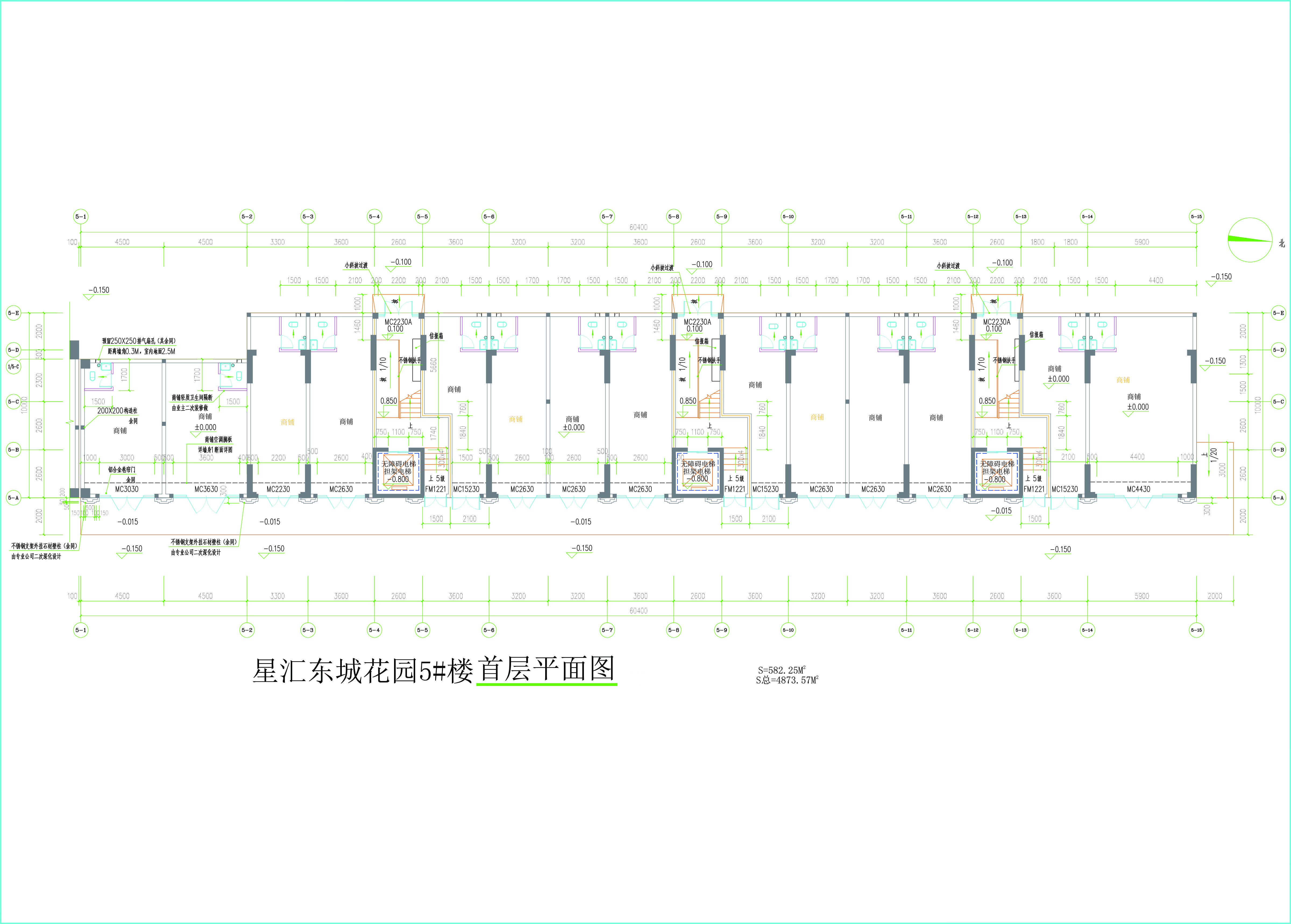 5號(hào)樓首層平面圖.jpg