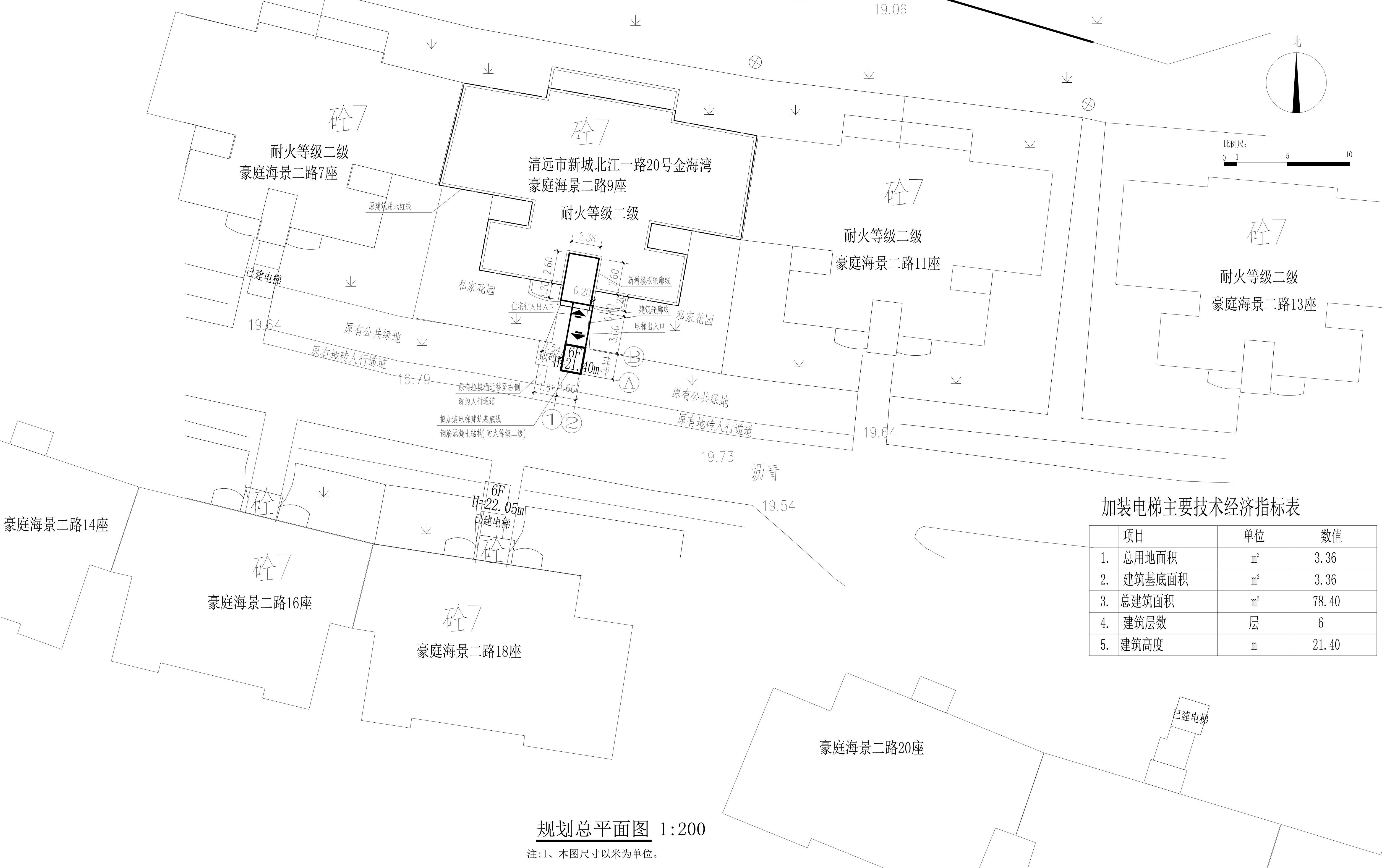 金海灣豪庭海景二路9座加裝電梯設(shè)計(jì)方案總平面_1.jpg