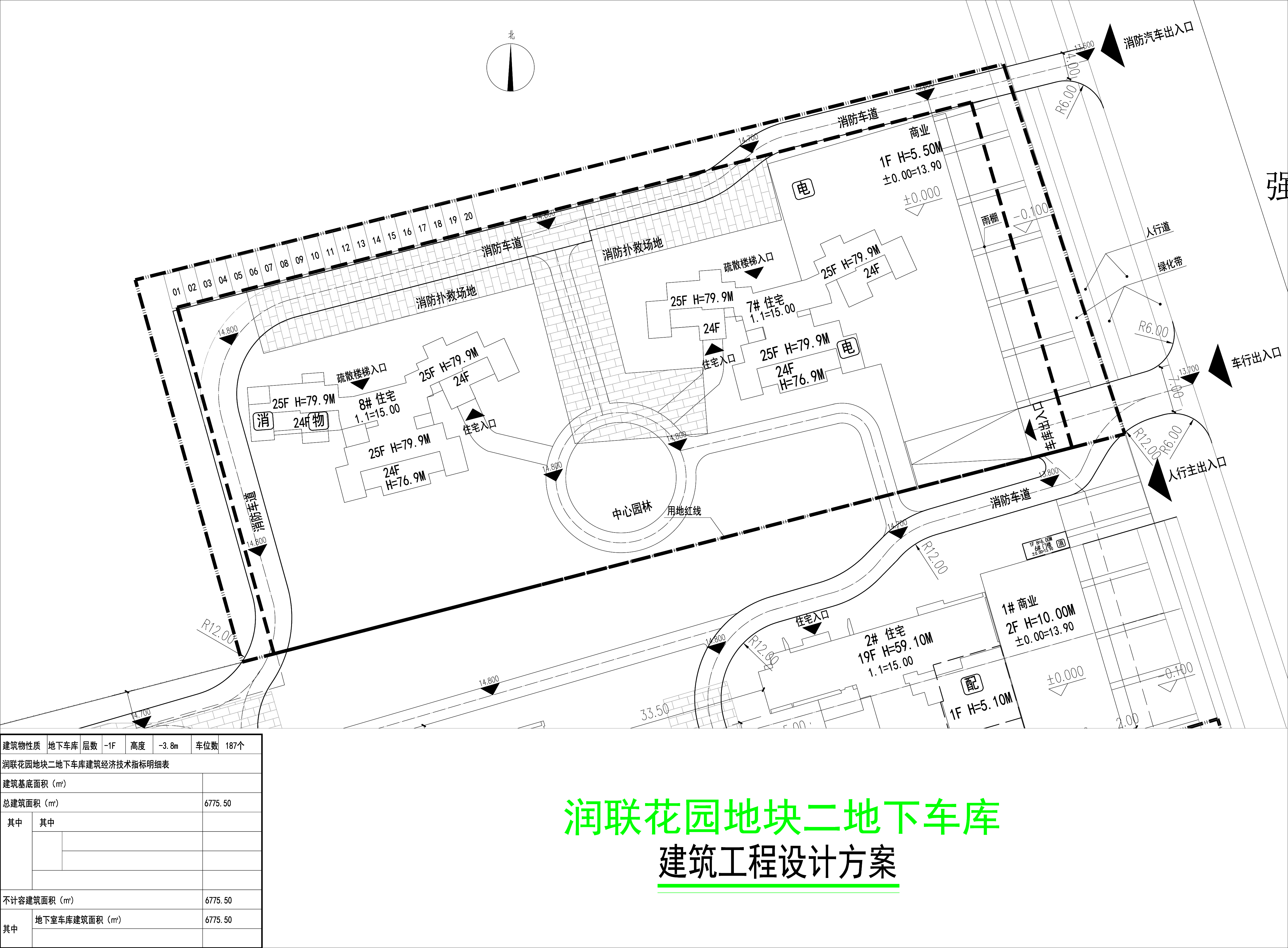 小總平.jpg