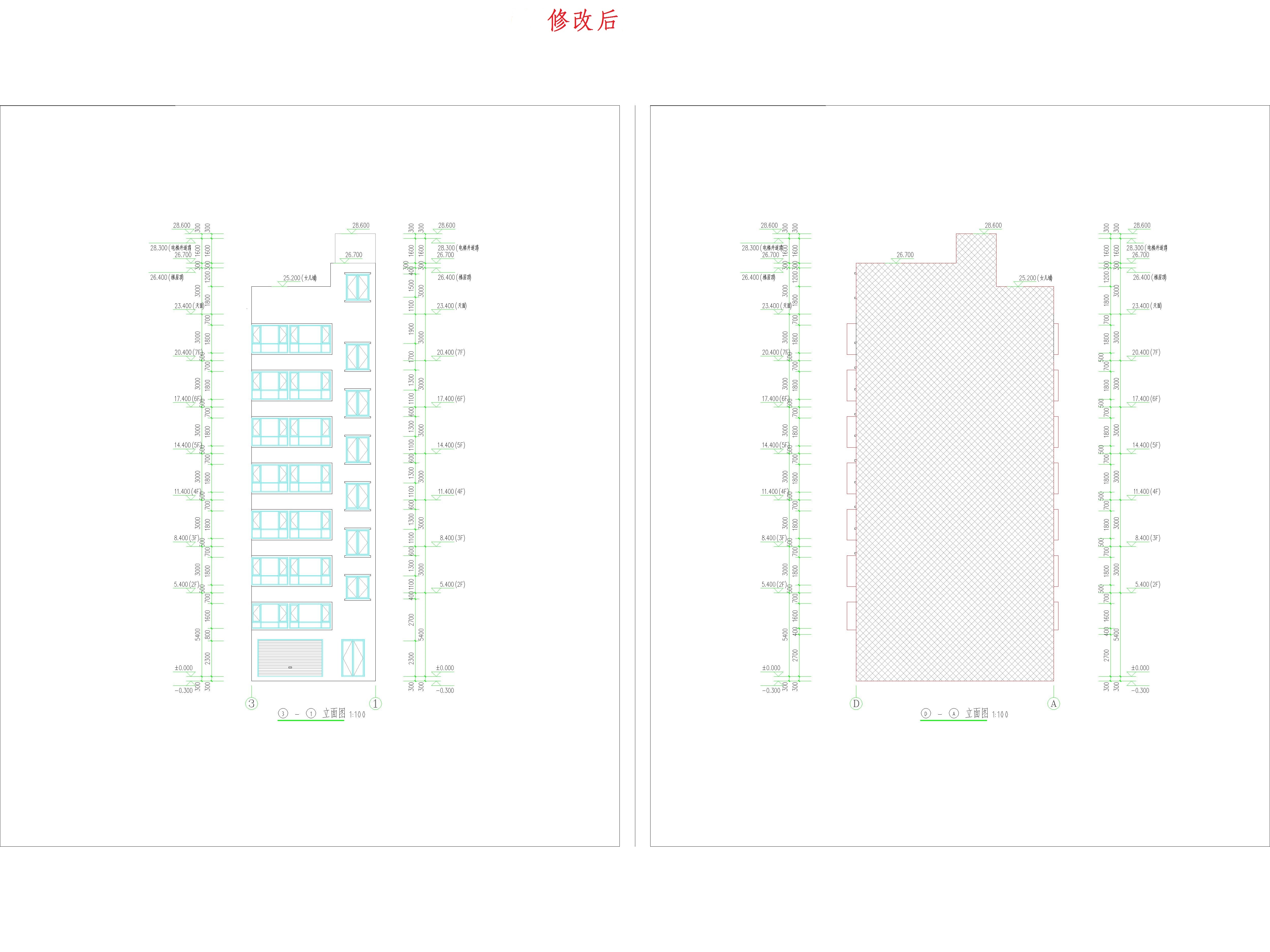 （修改后）③-①立面圖、D-A立面圖.jpg