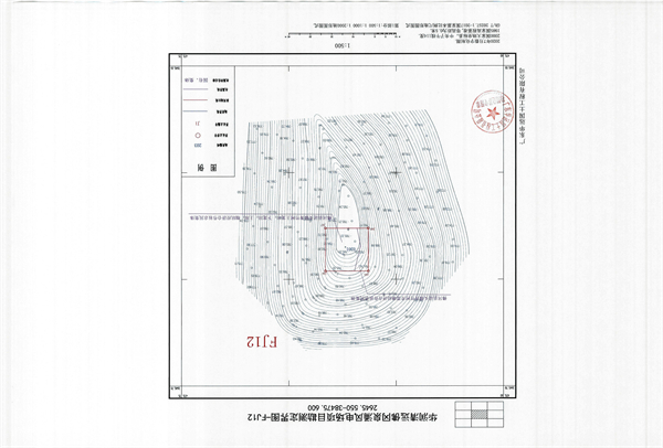 佛府征〔2024〕6號(hào)_頁面_18.jpg