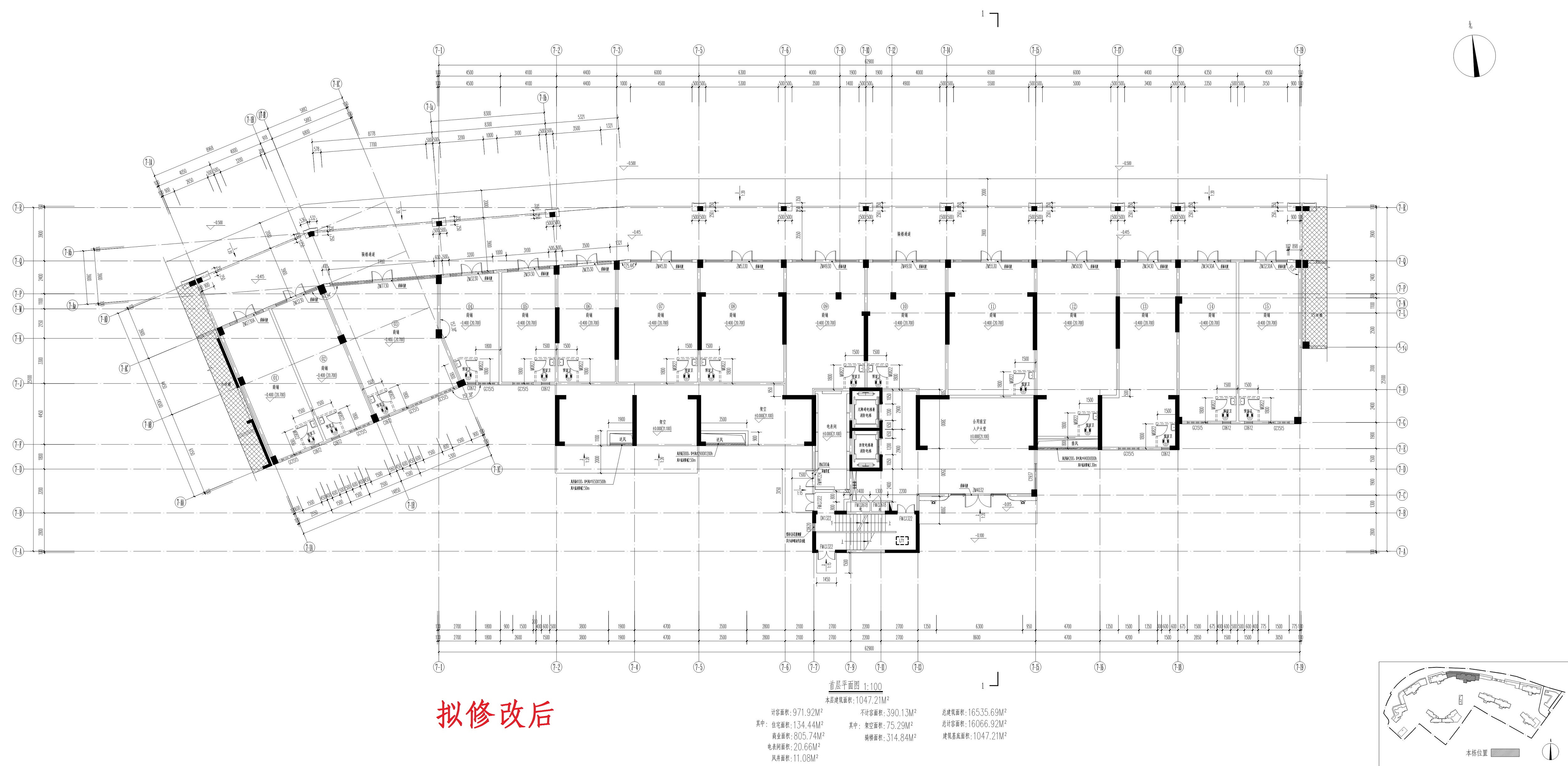 單體-7首層（擬修改后）_1.jpg