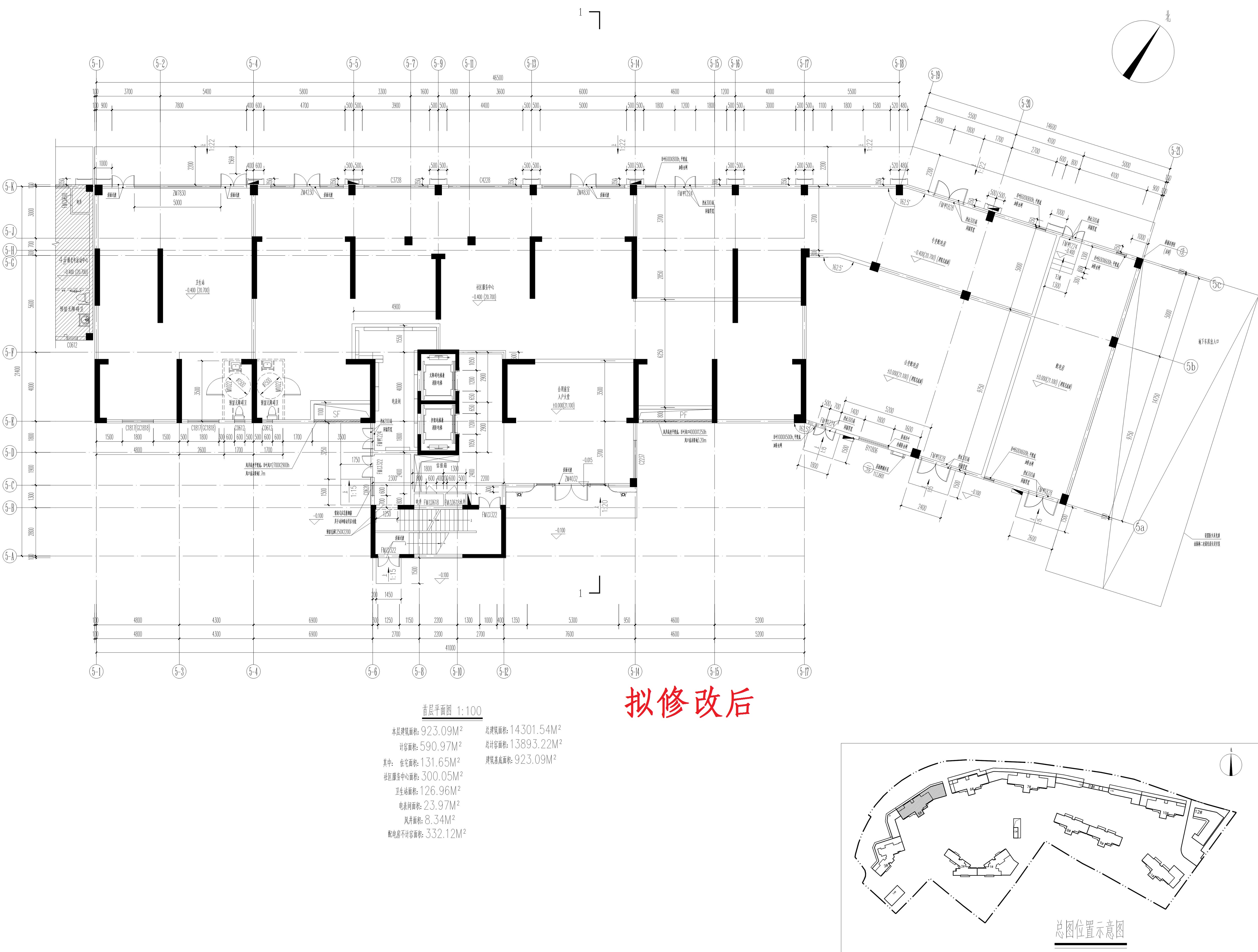 單體-5首層（擬修改后）_1.jpg