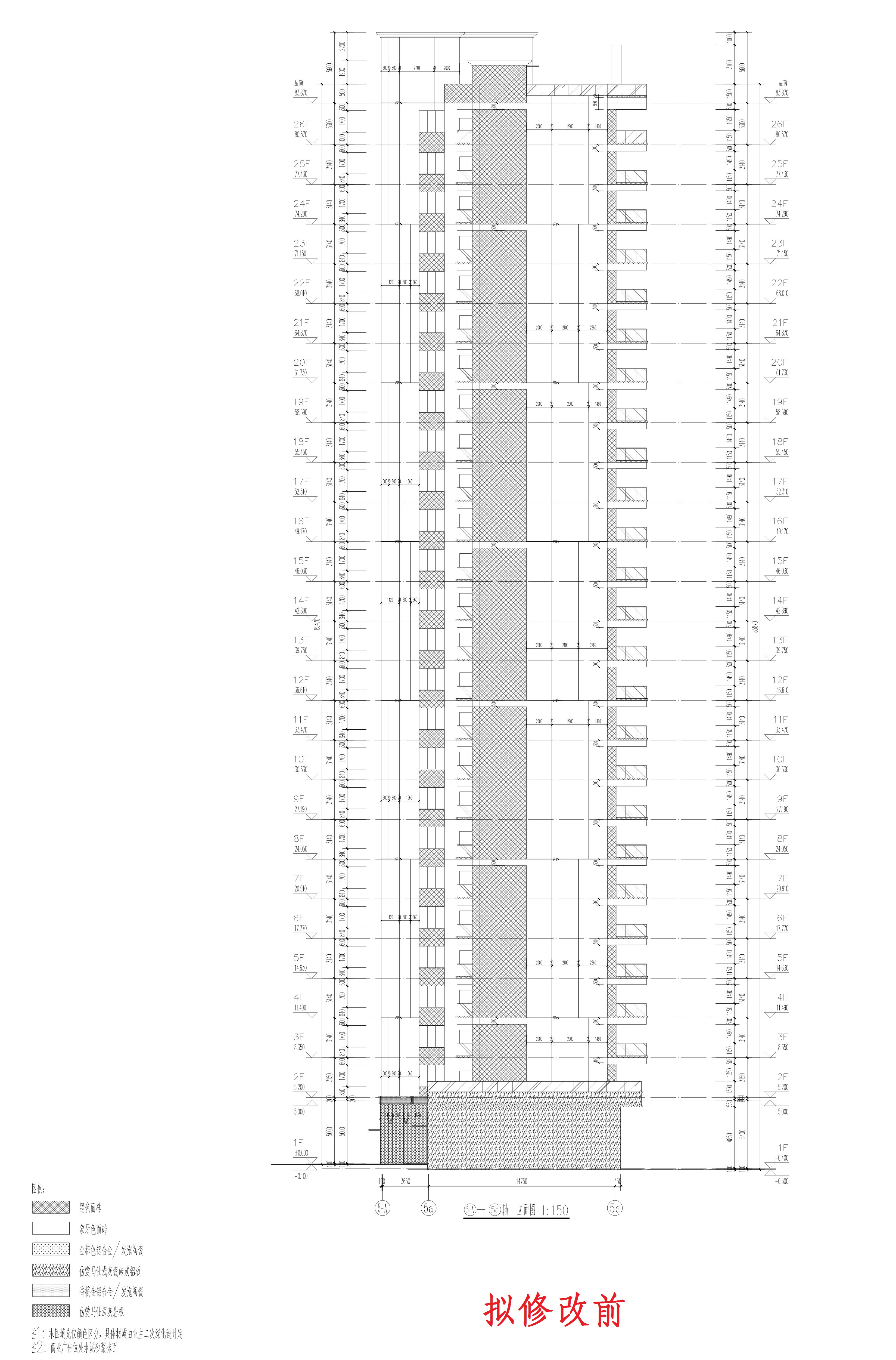 單體-5立面3（擬修改前）_1.jpg