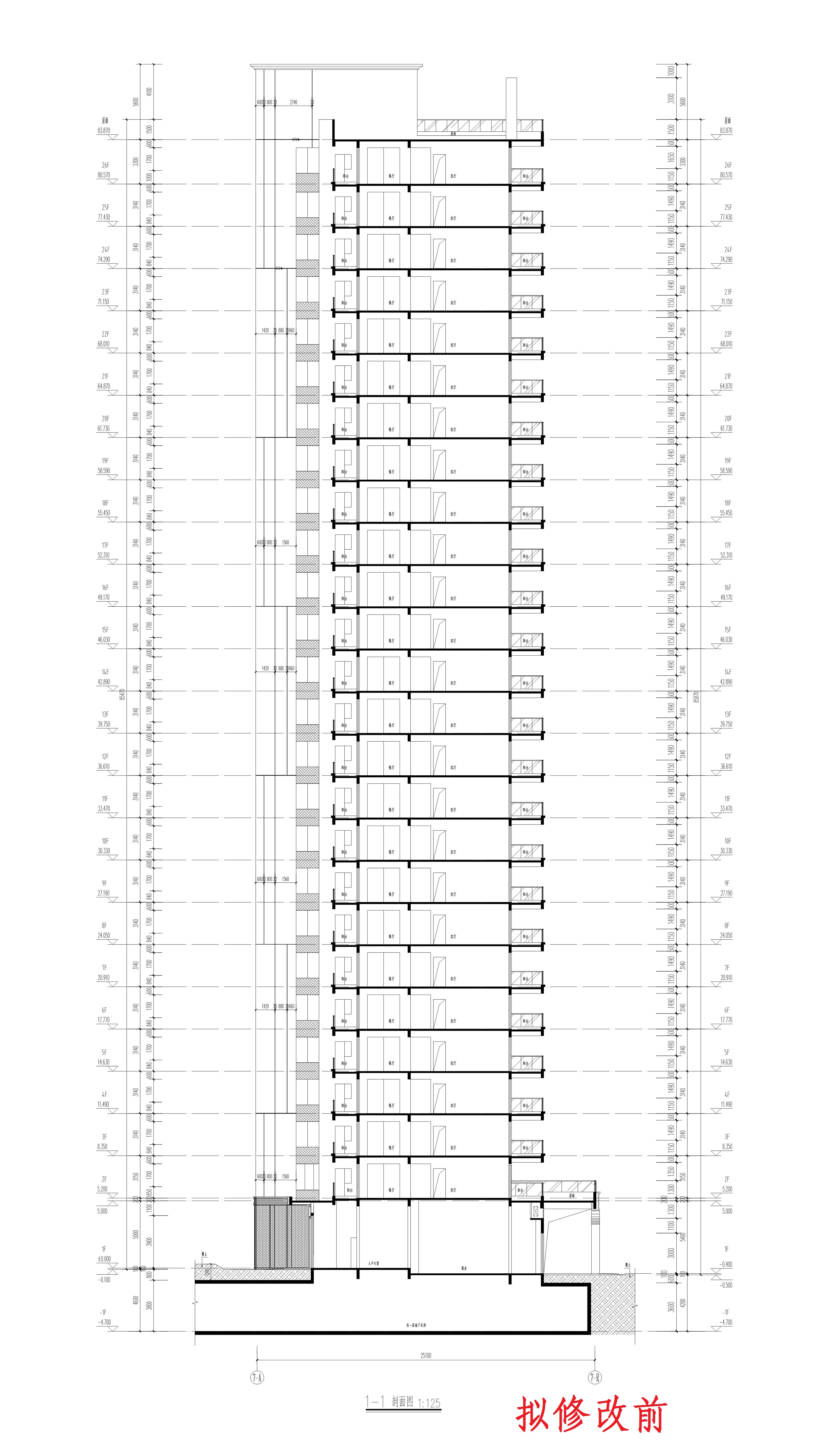 單體-7立面4（擬修改前）_1.jpg