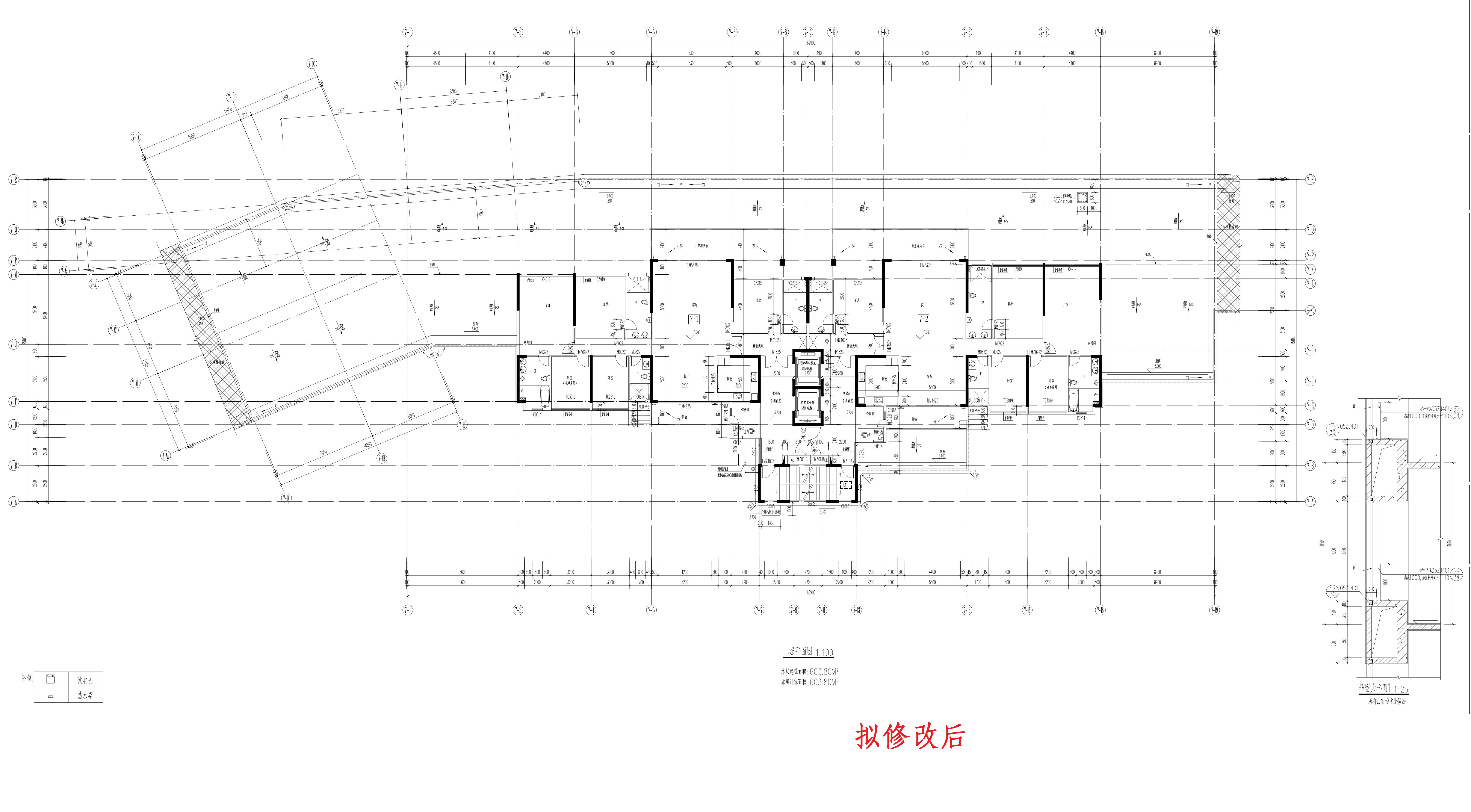 單體-7二層（擬修改后）_1.jpg