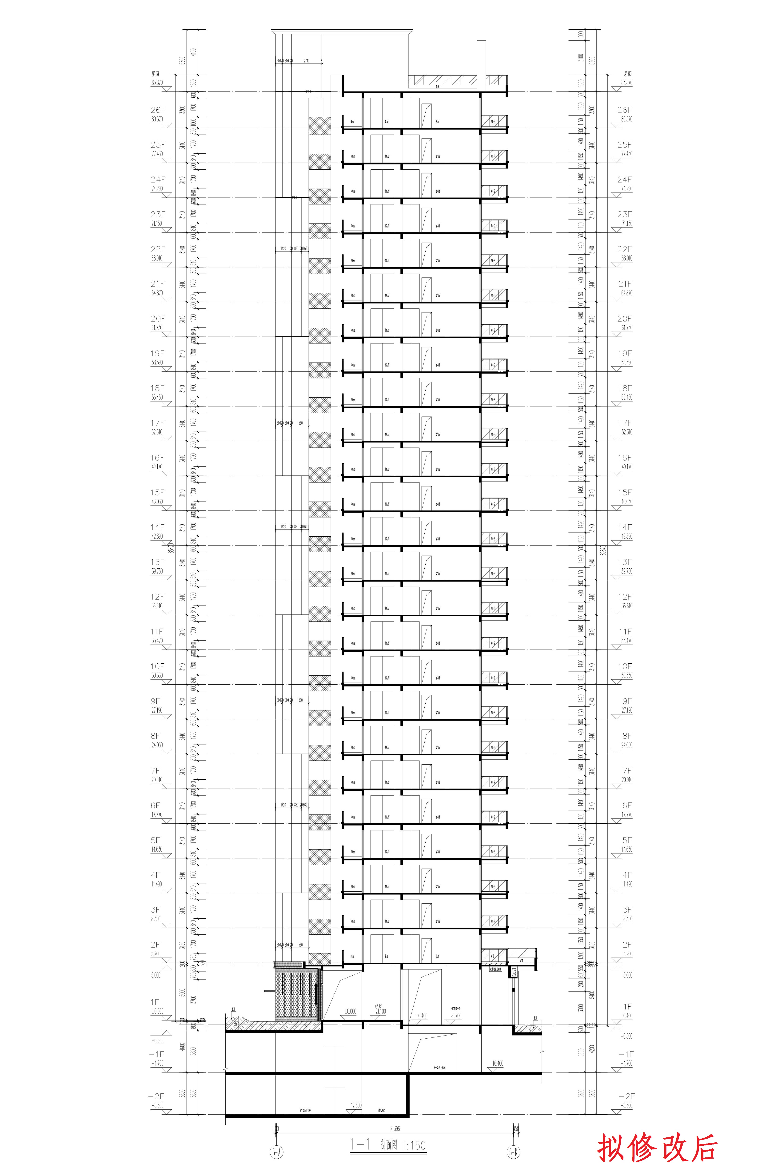 單體-5立面4（擬修改后）_1.jpg