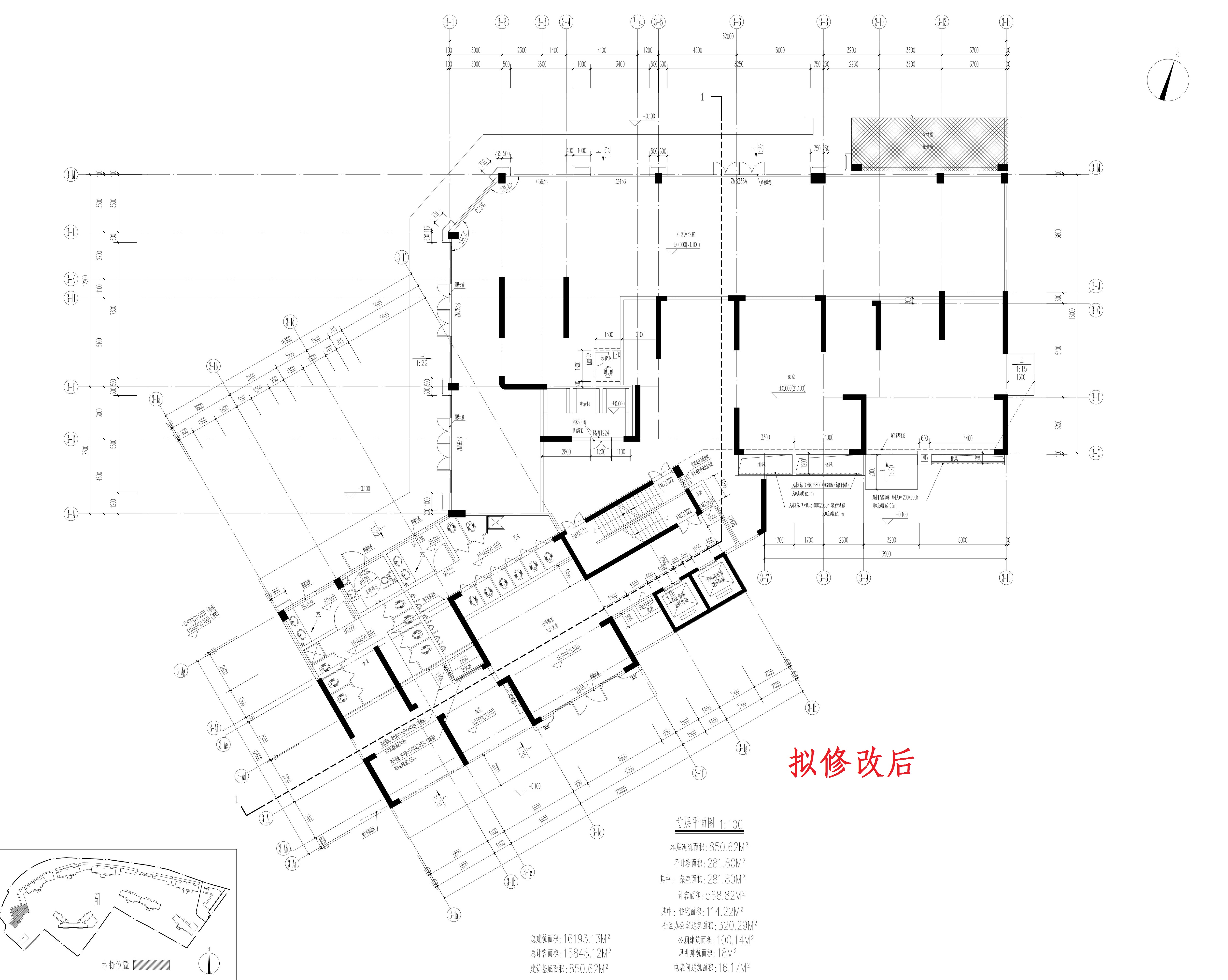 單體-3首層擬修改后_1.jpg