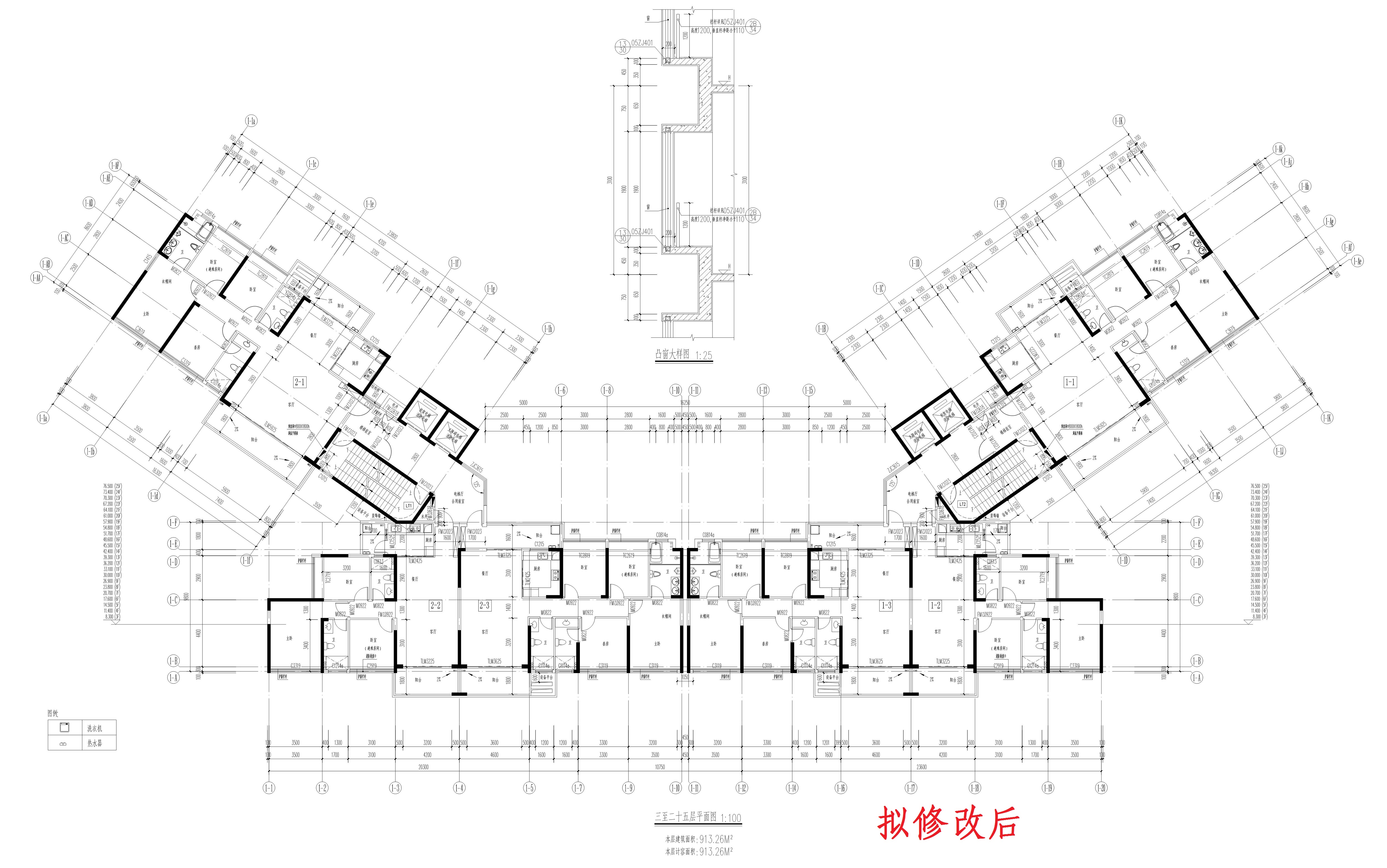 12三層（擬修改后）_1.jpg