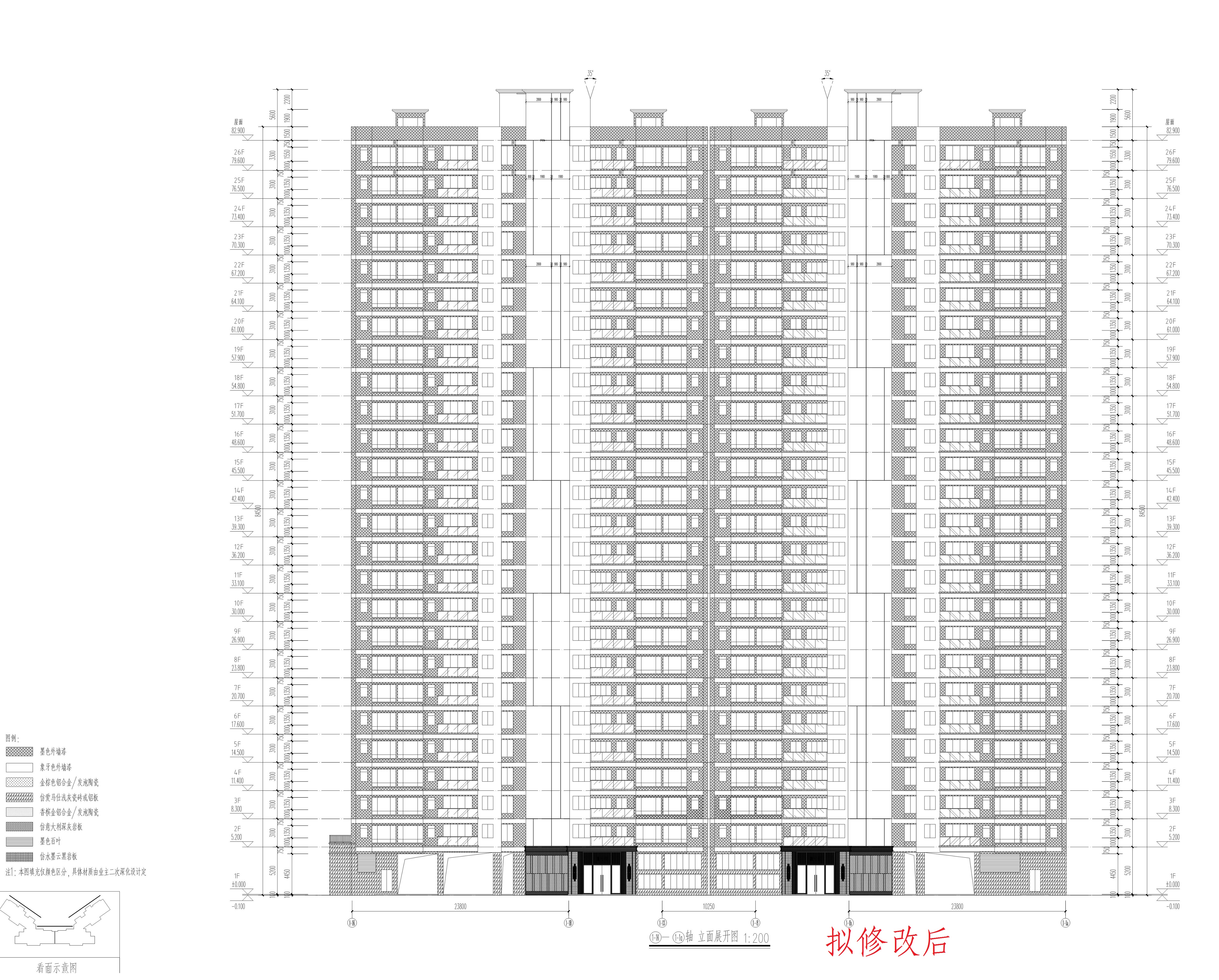 12立面2（擬修改后）_1.jpg