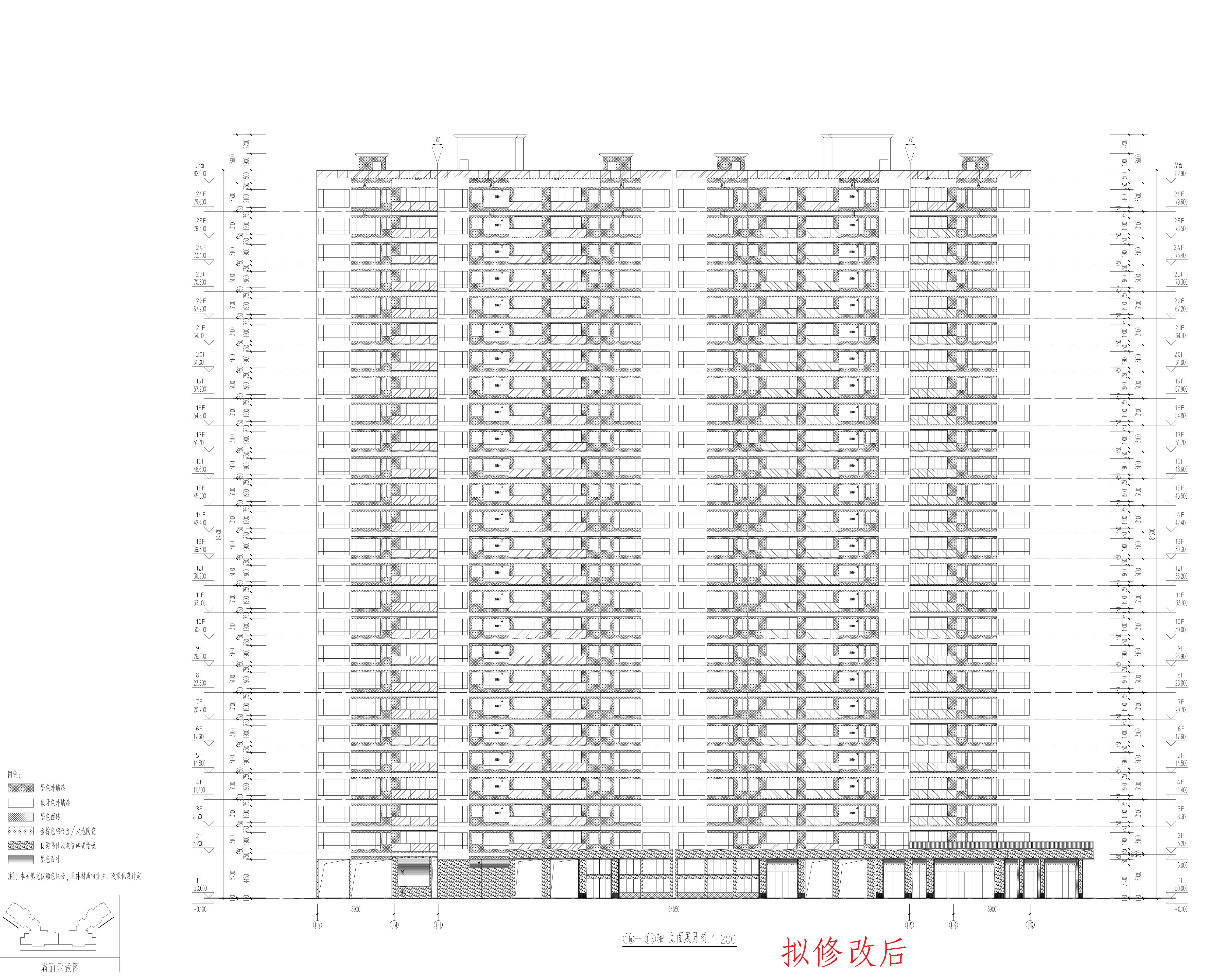 12立面1（擬修改后）_1.jpg