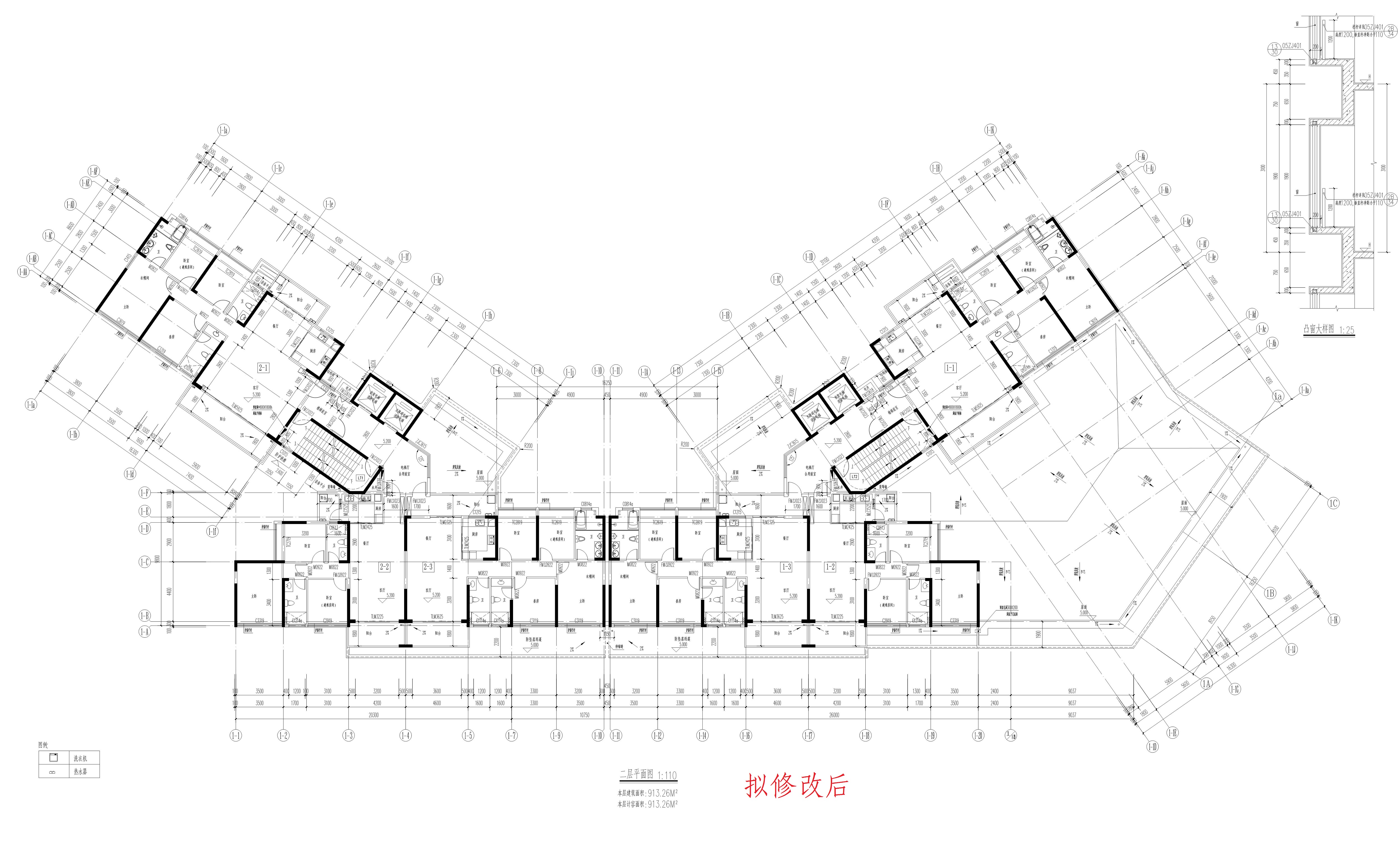 12二層（擬修改后）_1.jpg