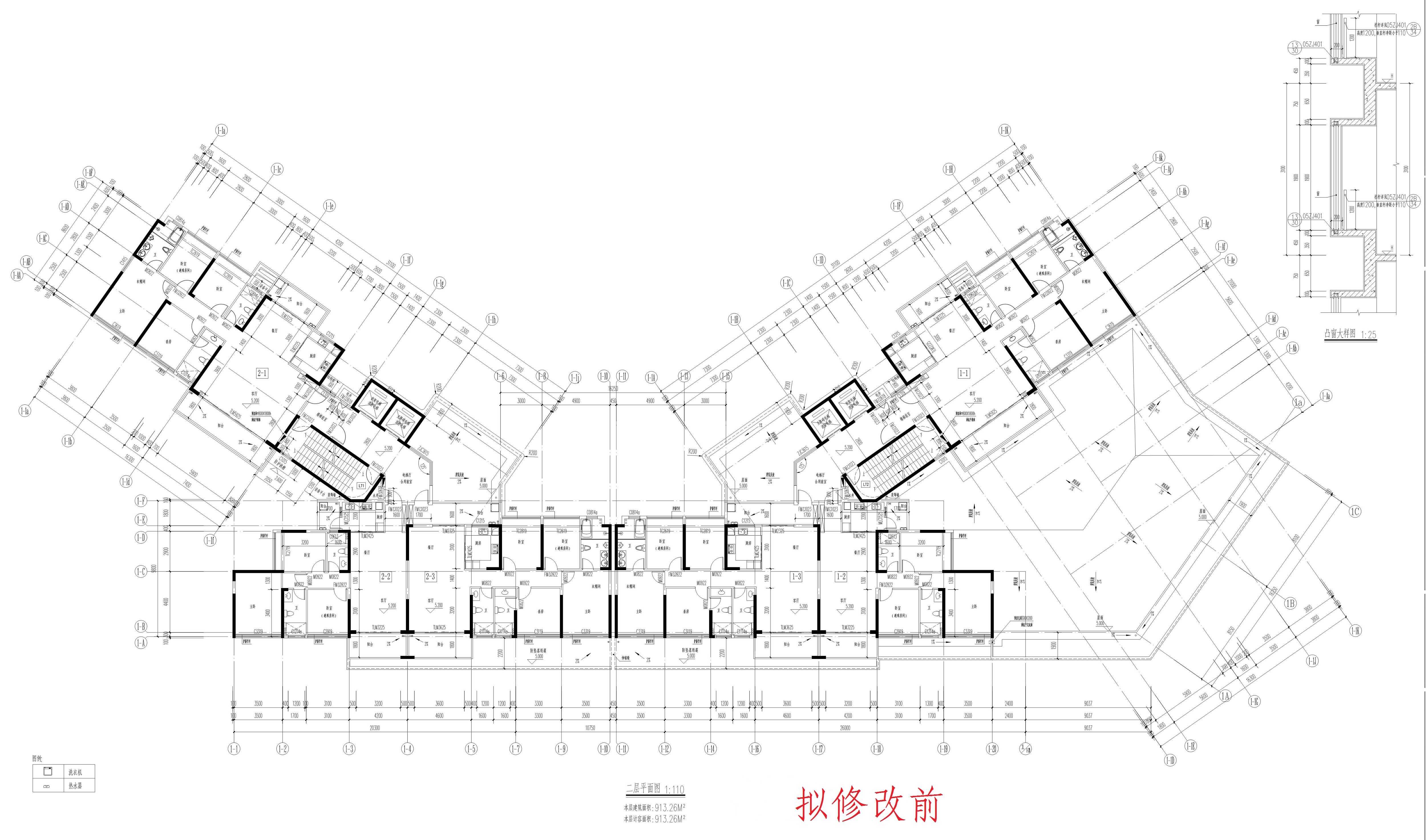 12二層（擬修改前）.jpg