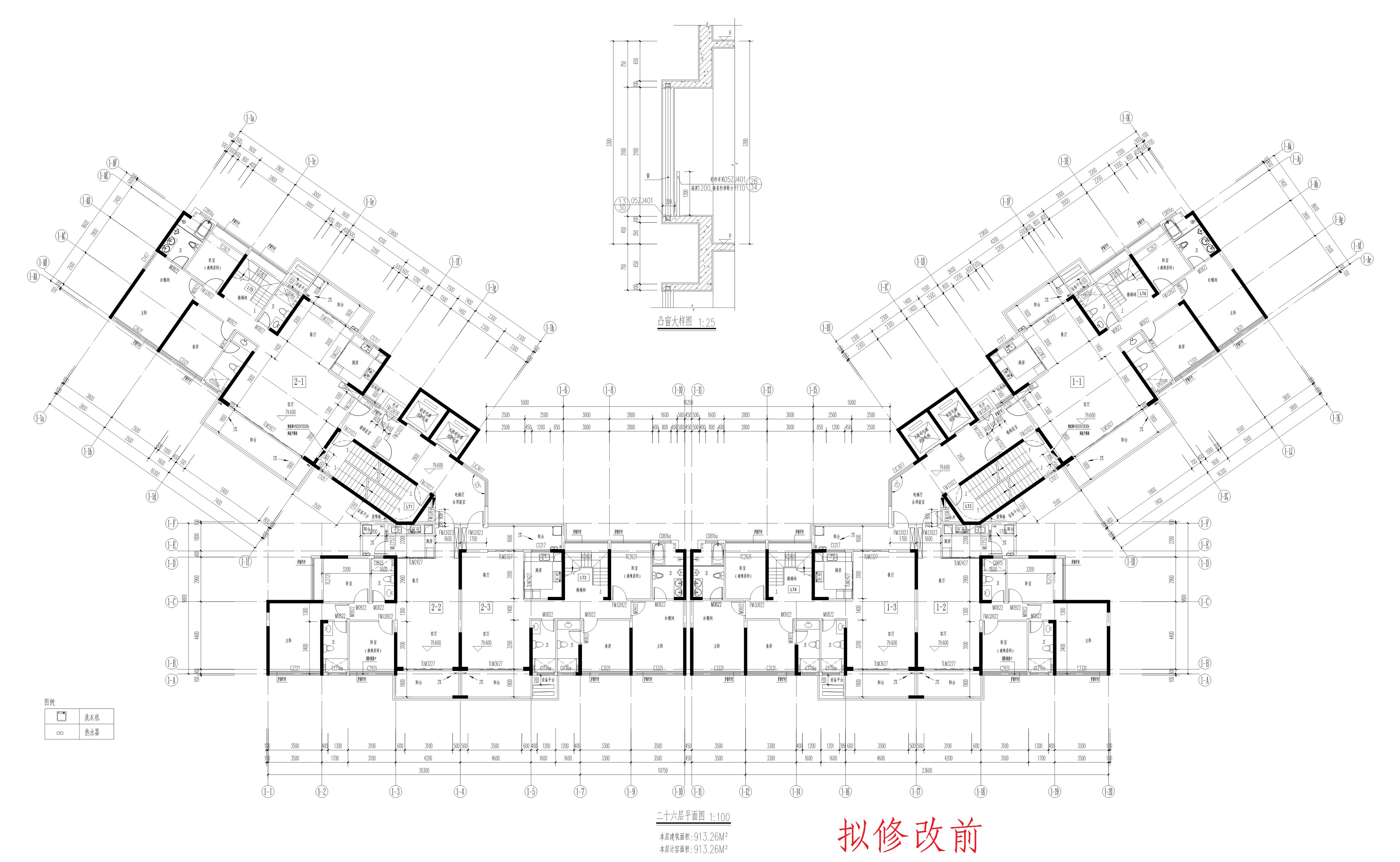 12二十六層（擬修改前）.jpg