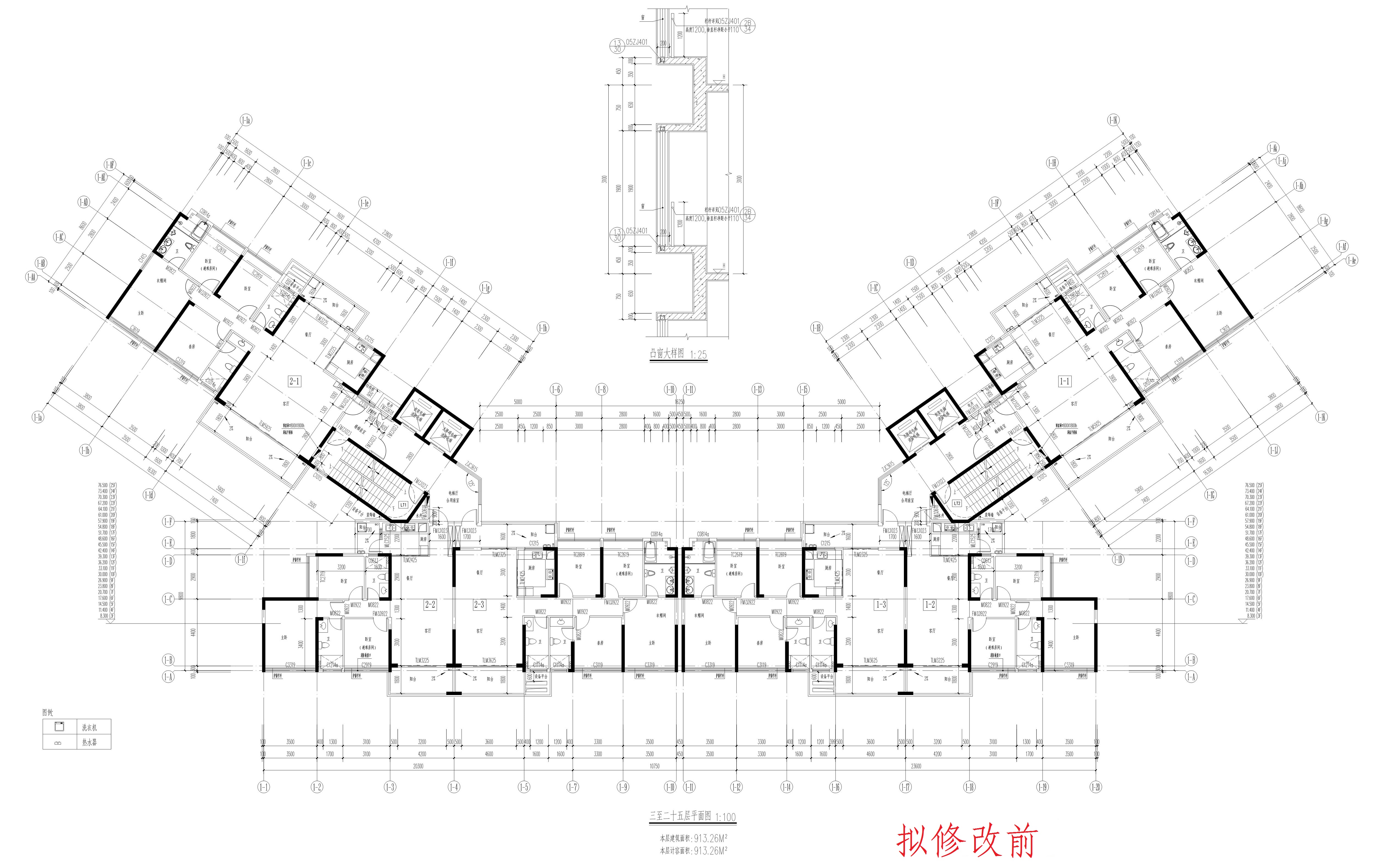 12三層（擬修改前）.jpg