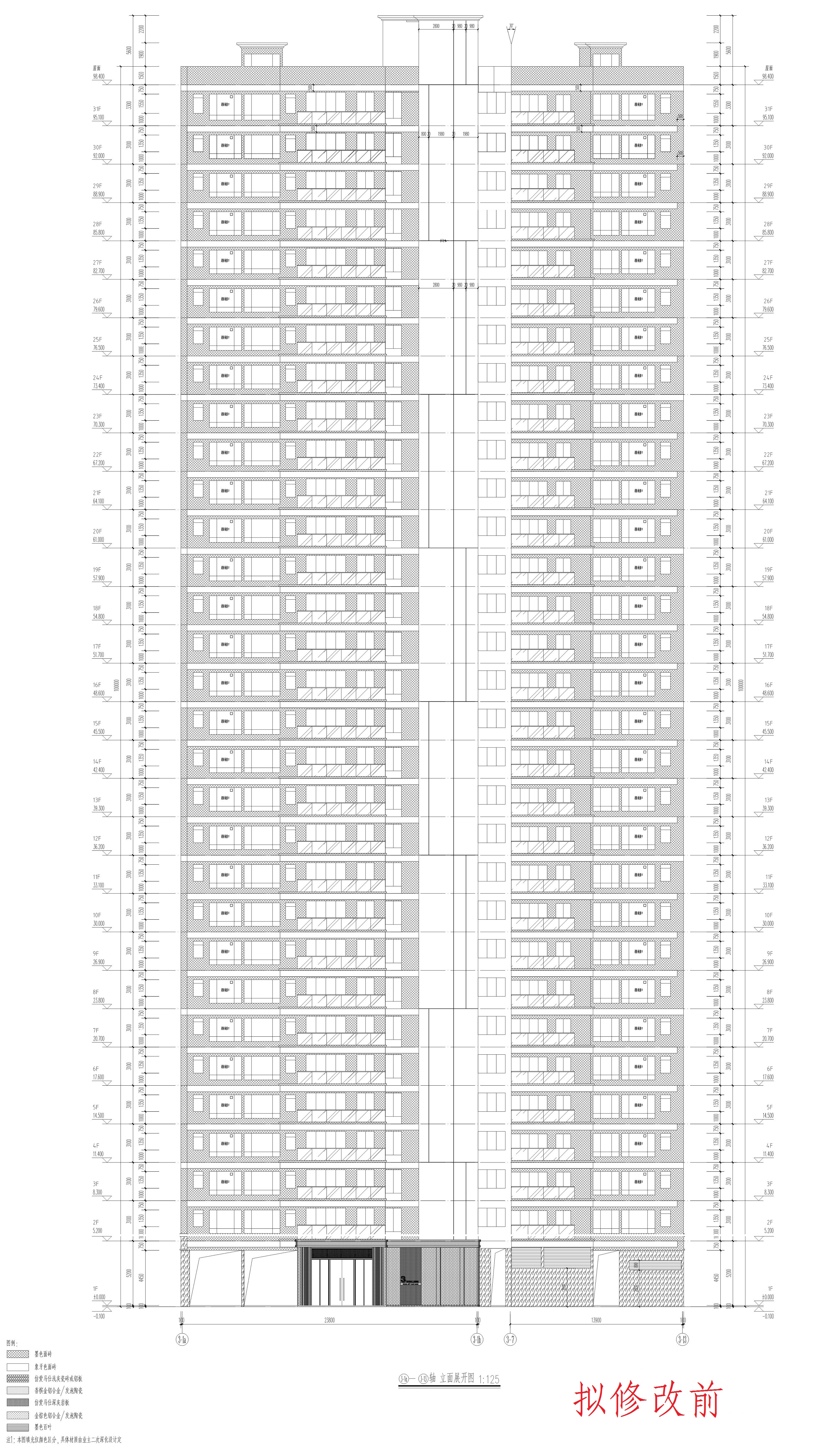 3立面1修改前.jpg