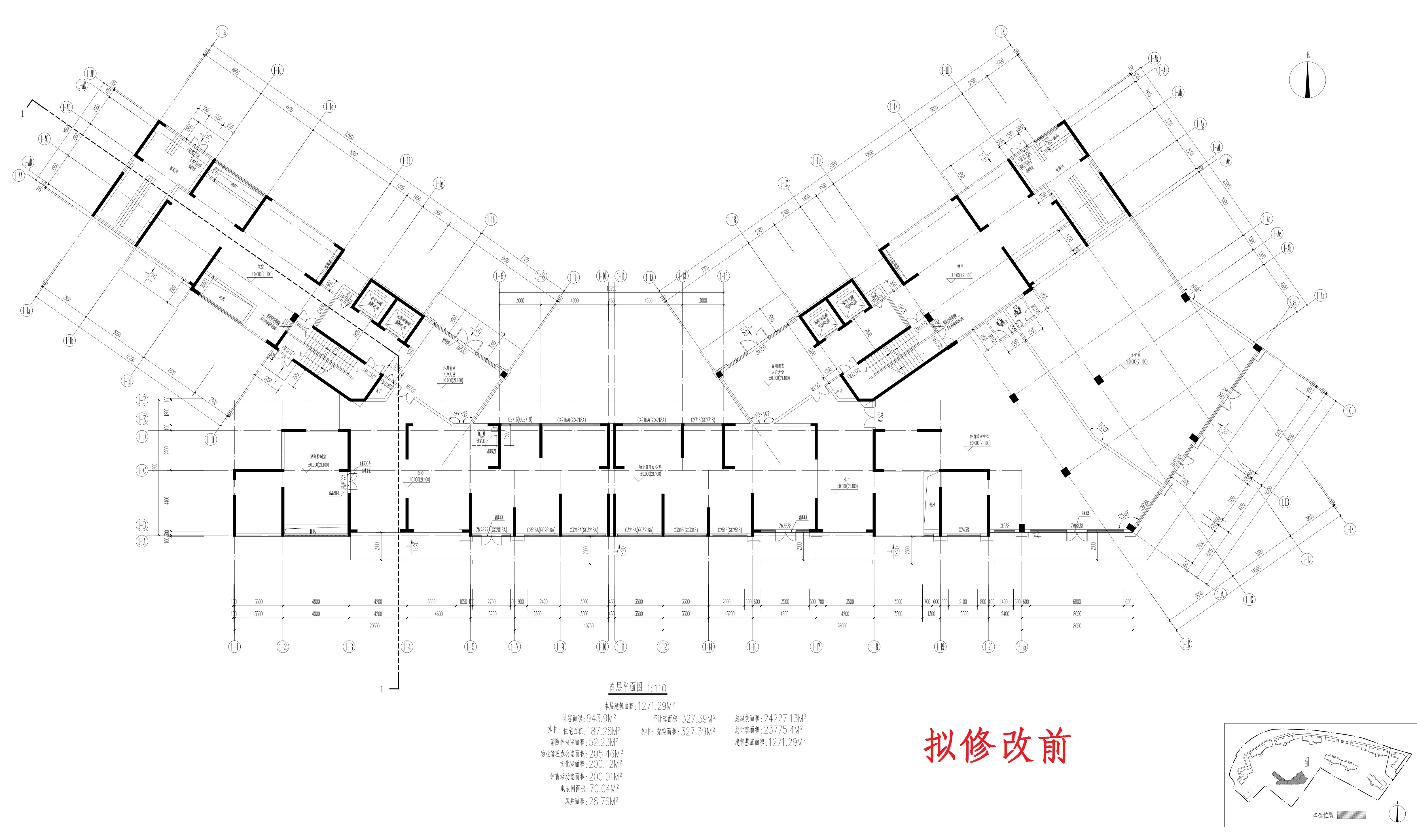 單體-12首層_1.jpg