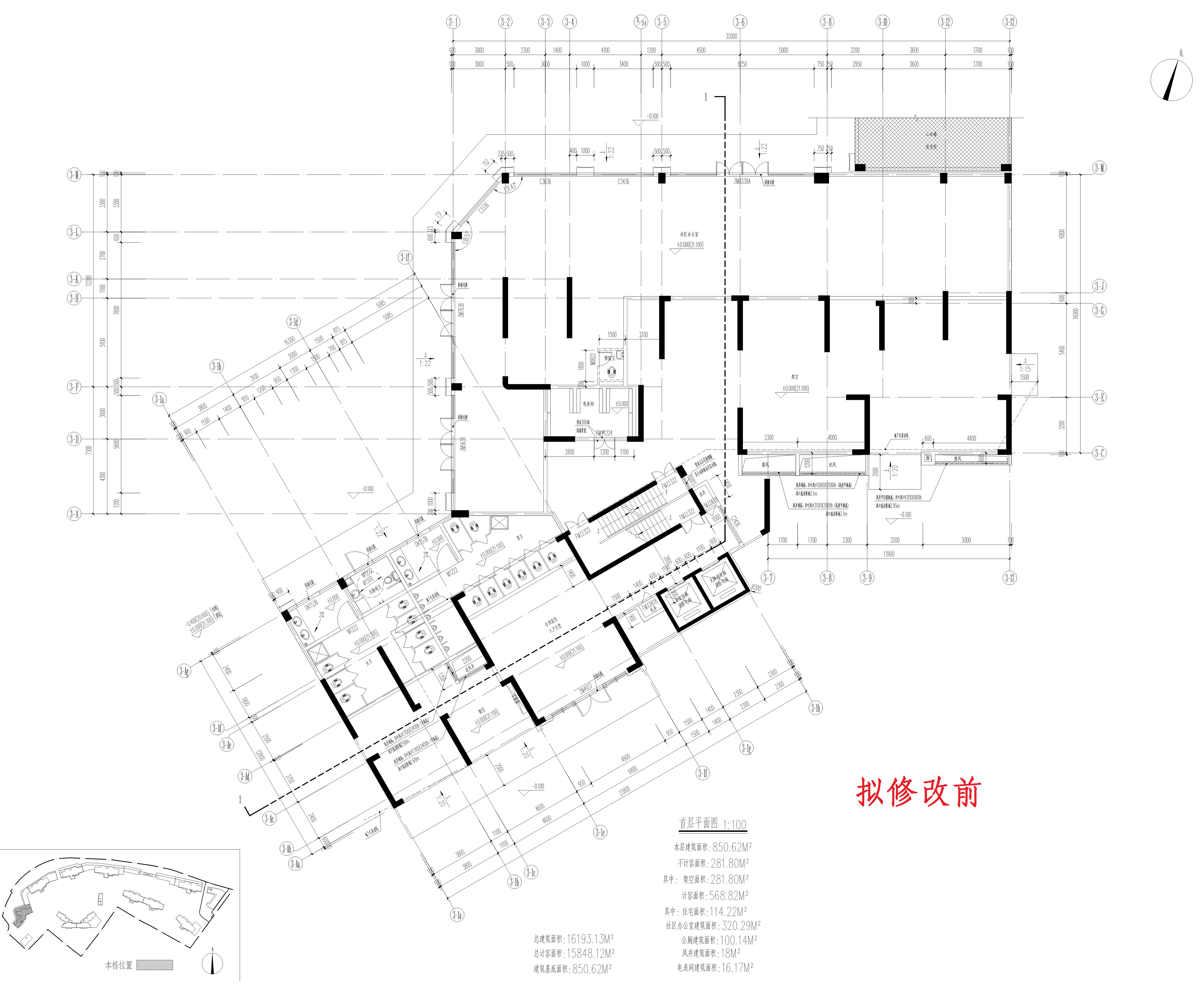 單體-3首層（擬修改前）_1.jpg