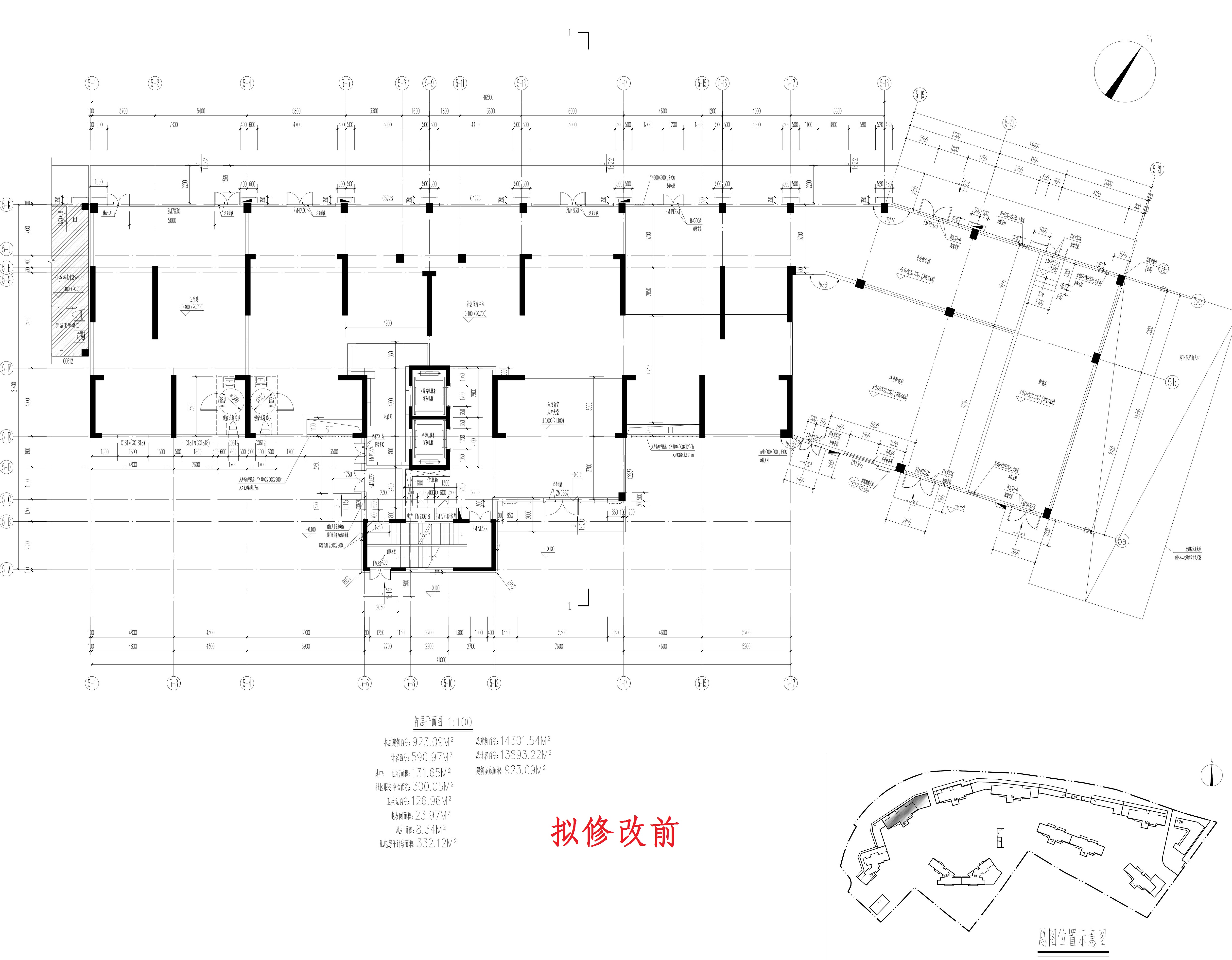 單體-5首層（擬修改前）_1.jpg