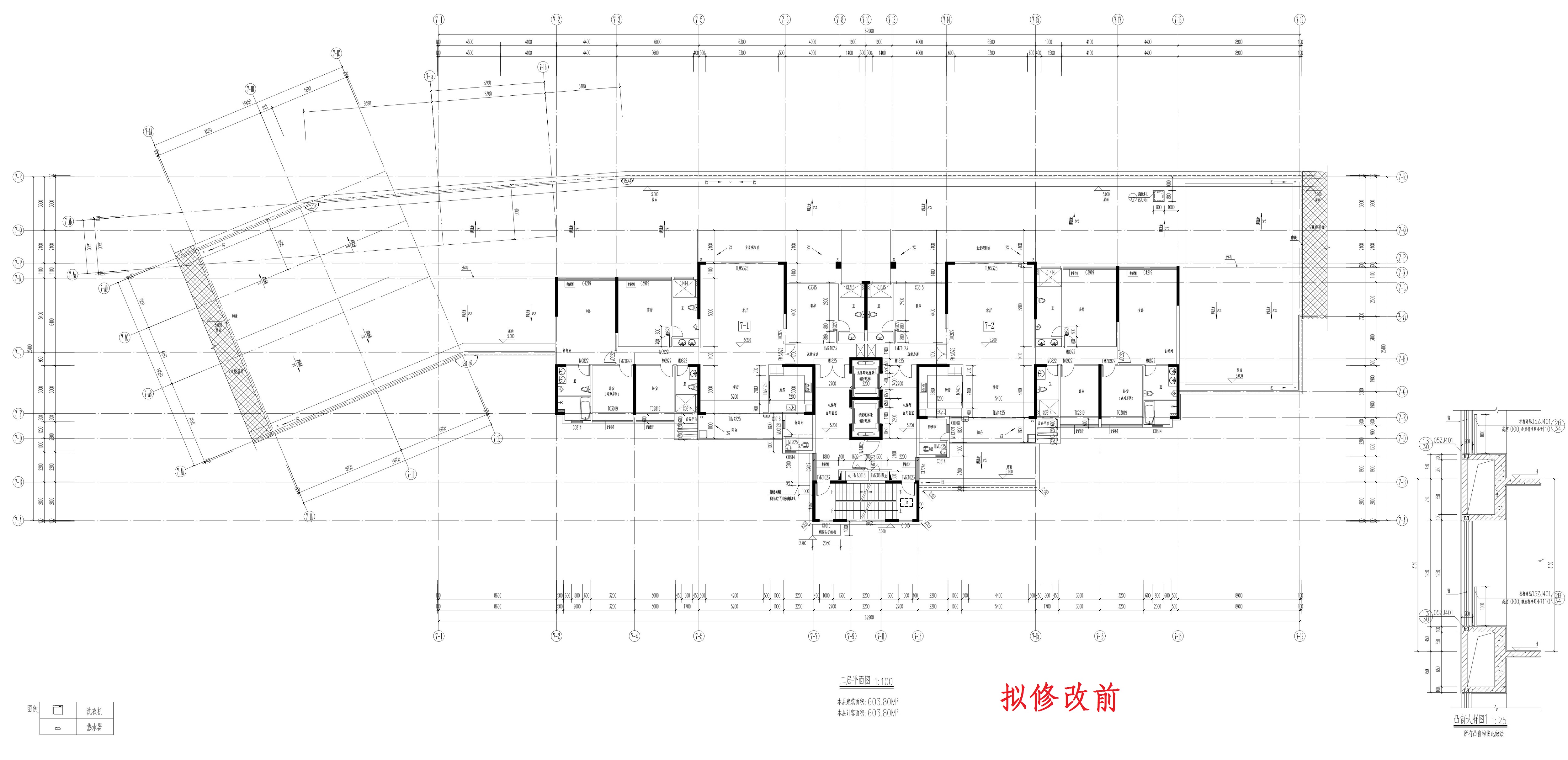 單體-7二層（擬修改前）_1.jpg