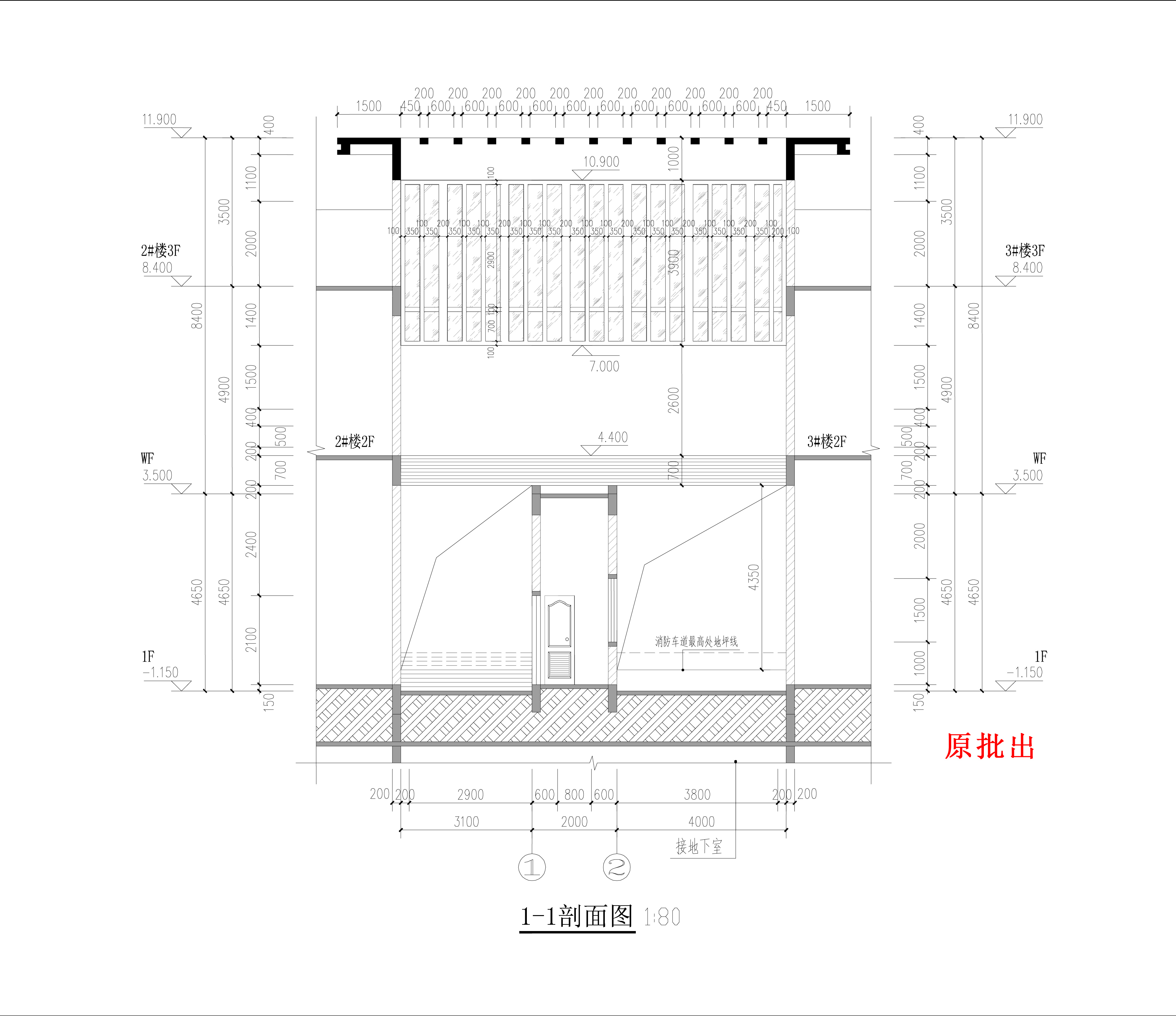 原批出-御湖半島嘉園保安室1-剖面圖.jpg