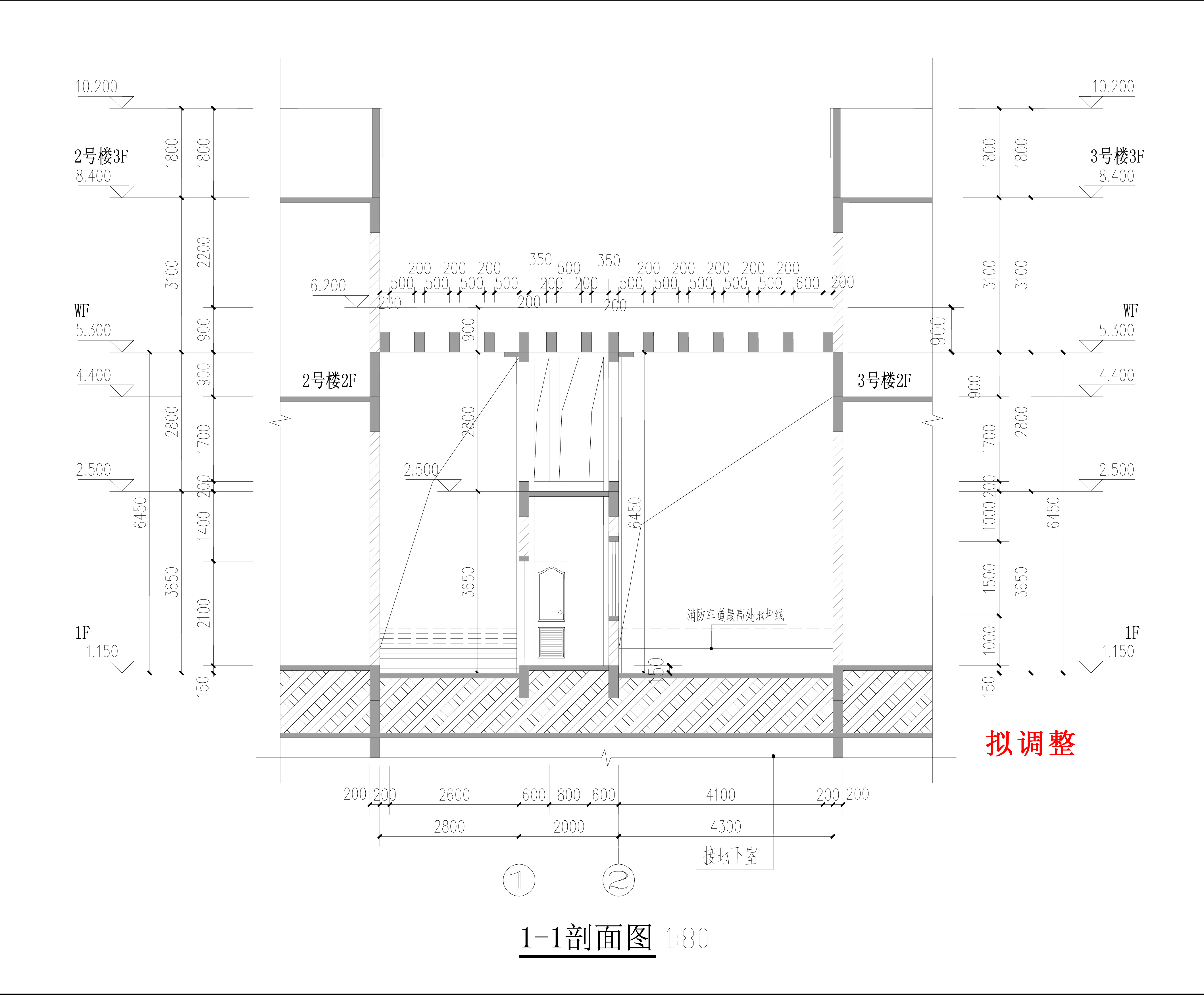 擬調(diào)整-保安室1報建圖-剖面圖.jpg