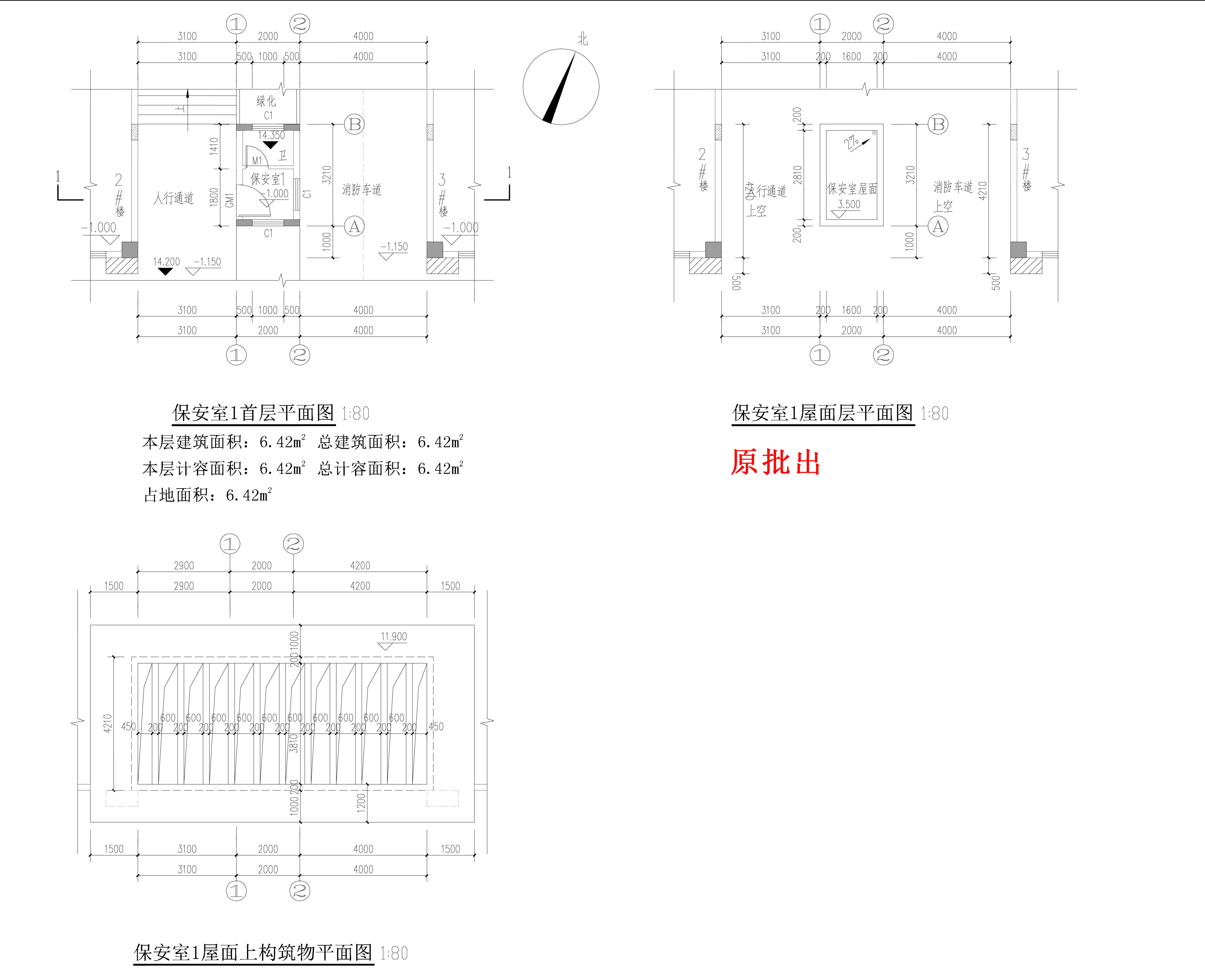 原批出-御湖半島嘉園保安室1-平面圖.jpg