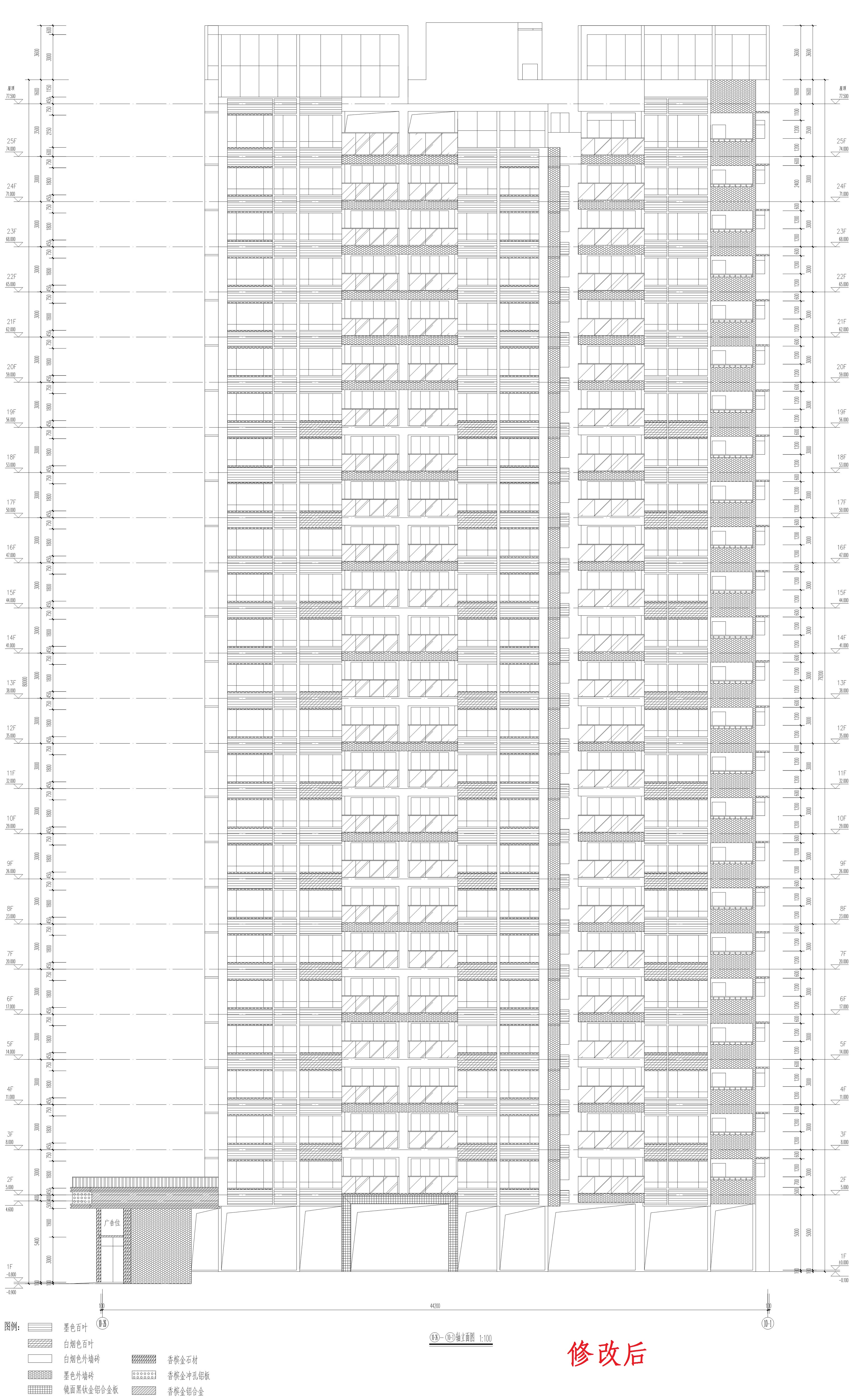10立面2（修改后）-Model_1.jpg