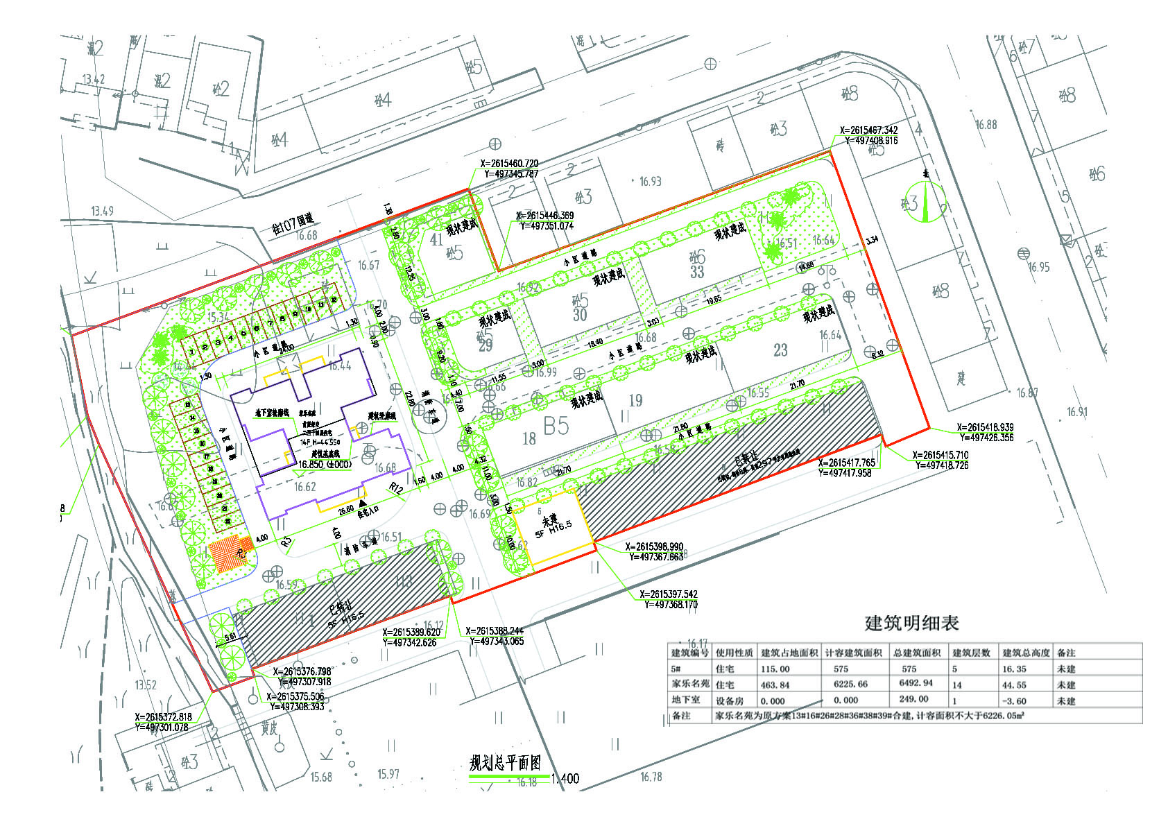 規(guī)劃總平面_t3-Model.jpg