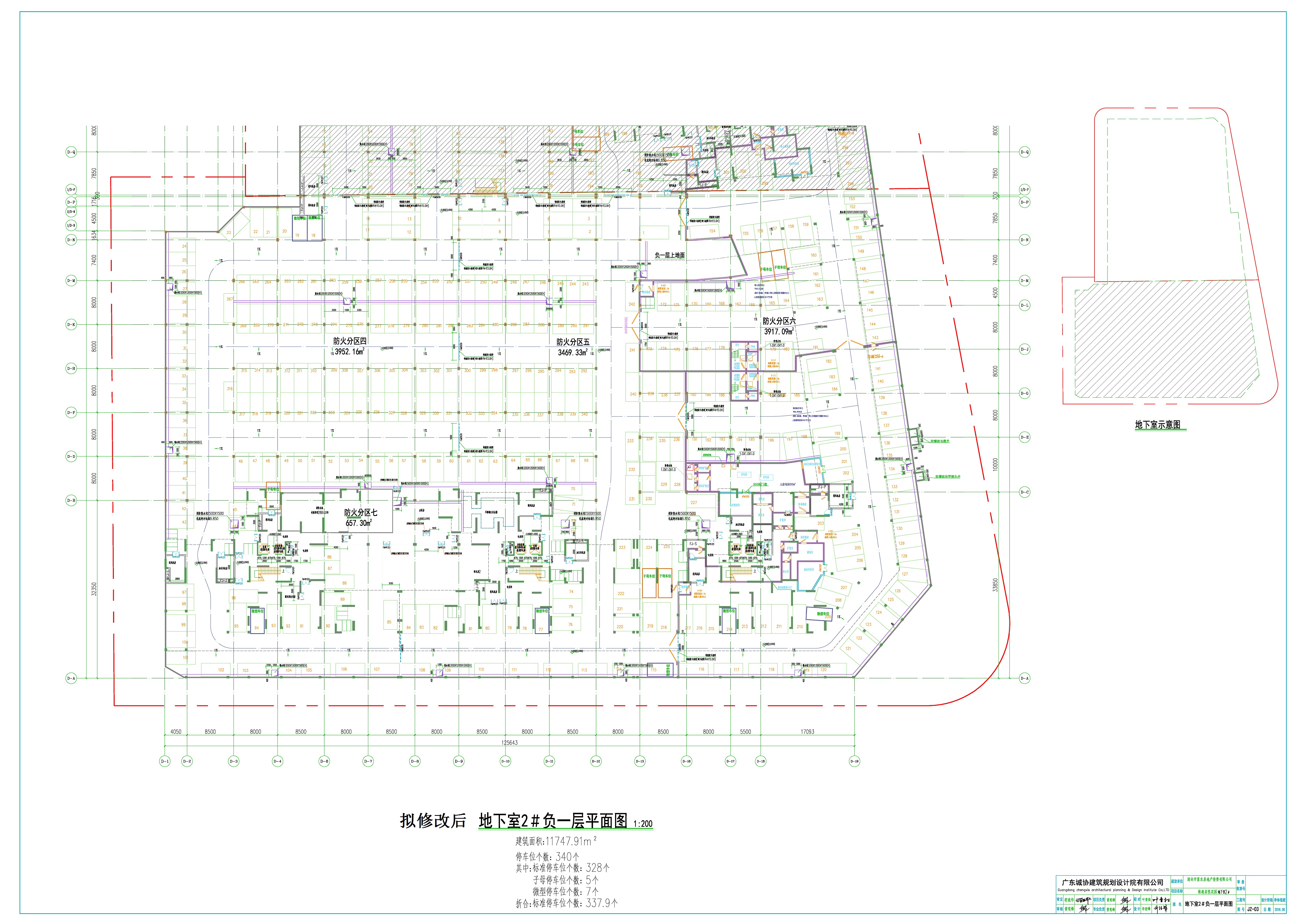 擬修改后負一層平面圖.jpg