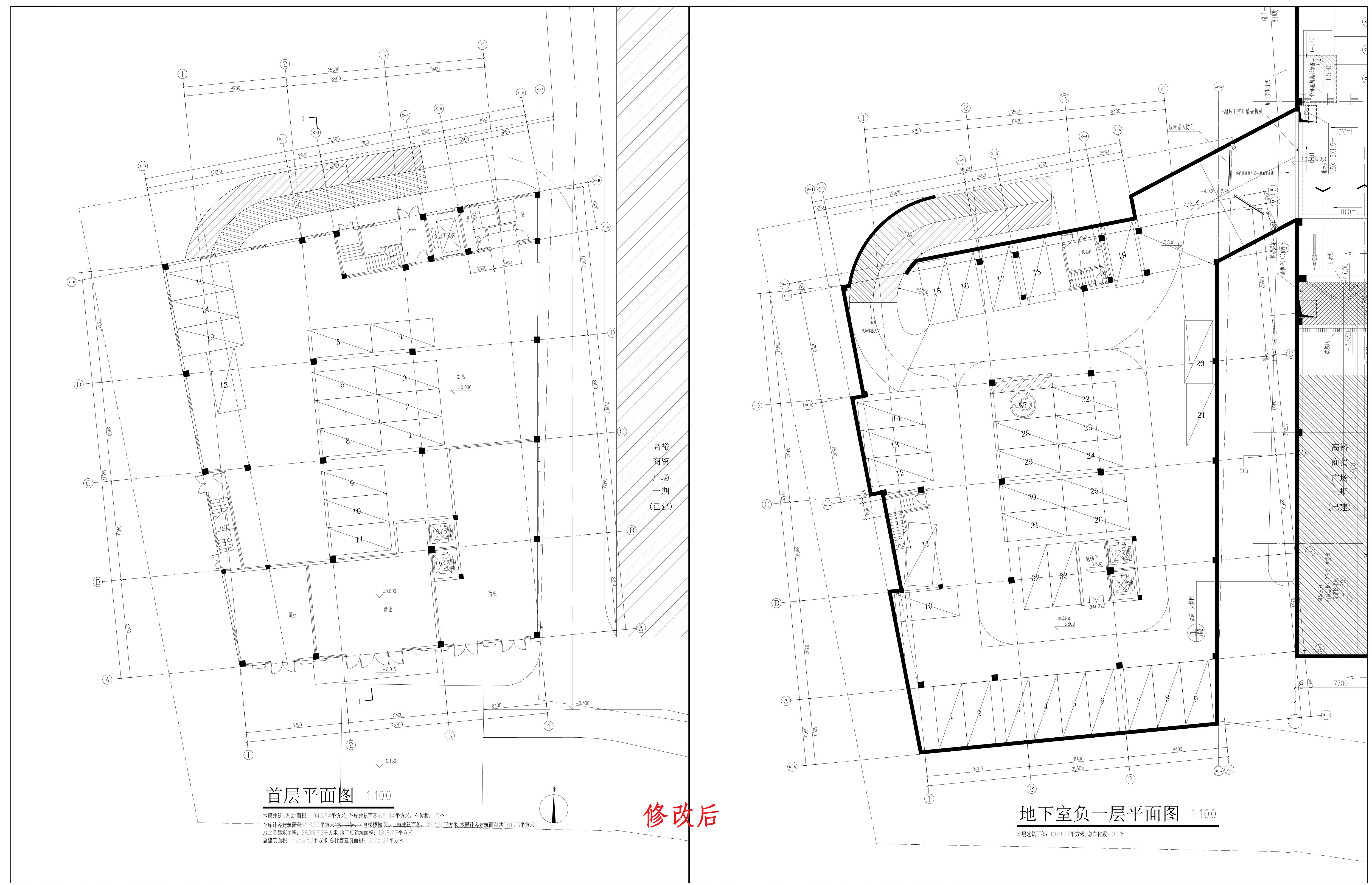 首層負一層（修改后）_1.jpg