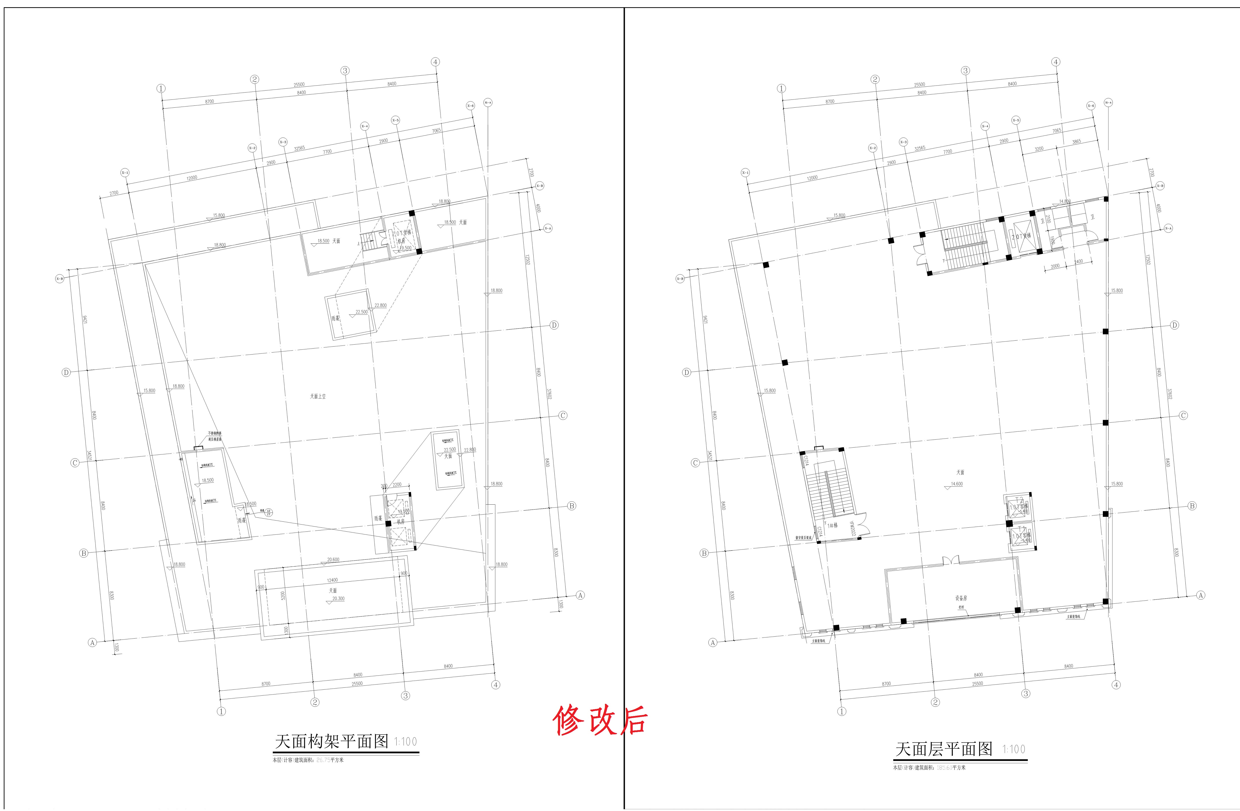 屋面、構(gòu)架層（修改后）_1.jpg