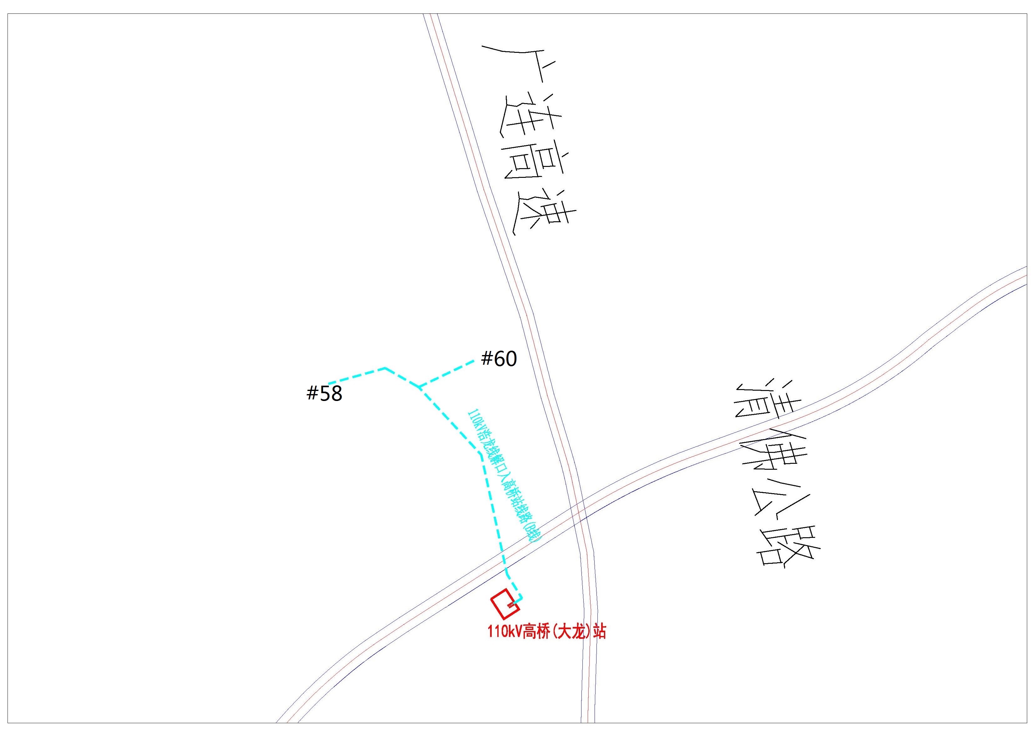 清遠110kV高橋（大龍）輸變電工程項目110kV浩龍線解口入高橋站線路工程區(qū)位圖.jpg