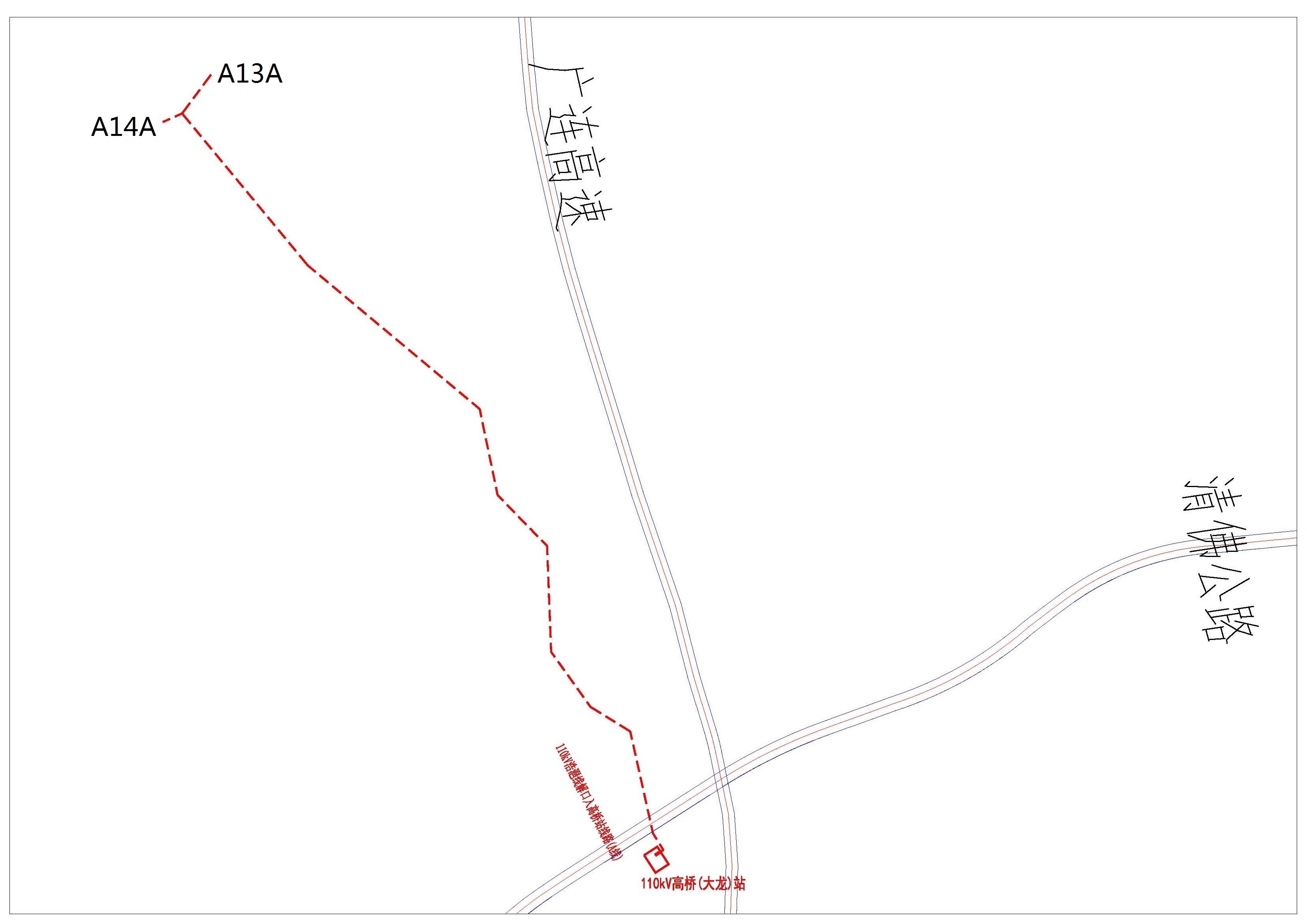 清遠(yuǎn)110kV高橋（大龍）輸變電工程項(xiàng)目110kV浩潖線解口入高橋站線路工程區(qū)位圖.jpg
