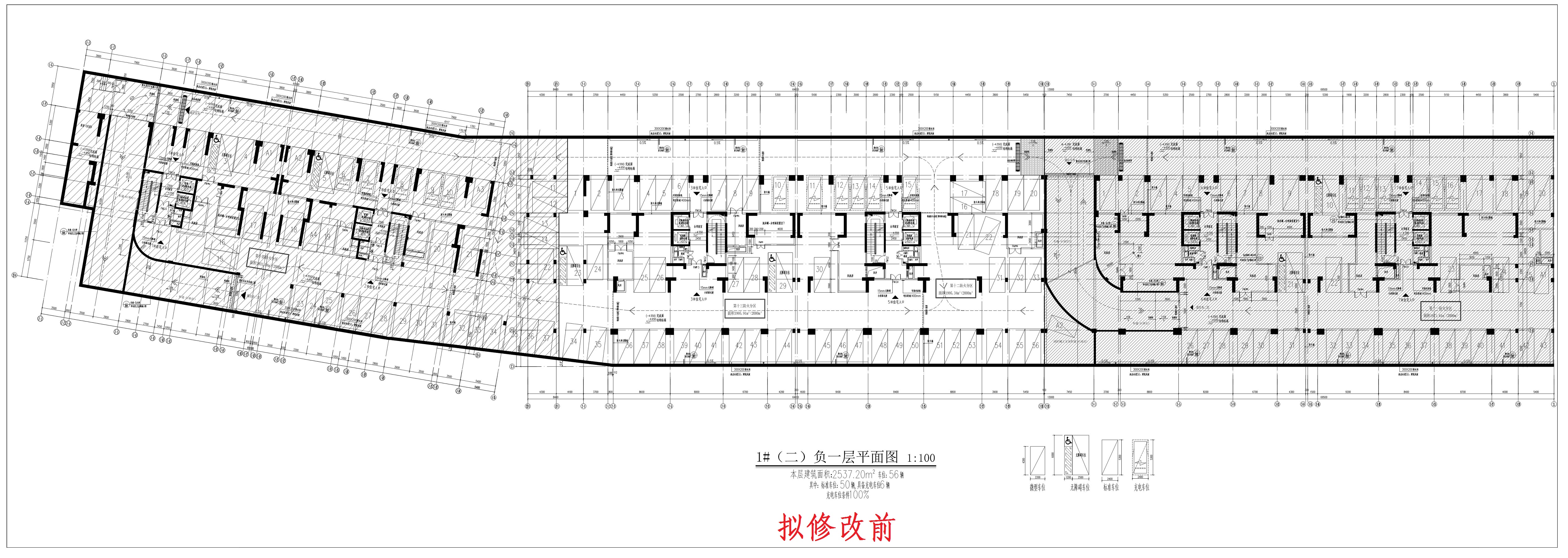 清遠(yuǎn)北區(qū)1-7地下室2-1（擬修改前）_1.jpg