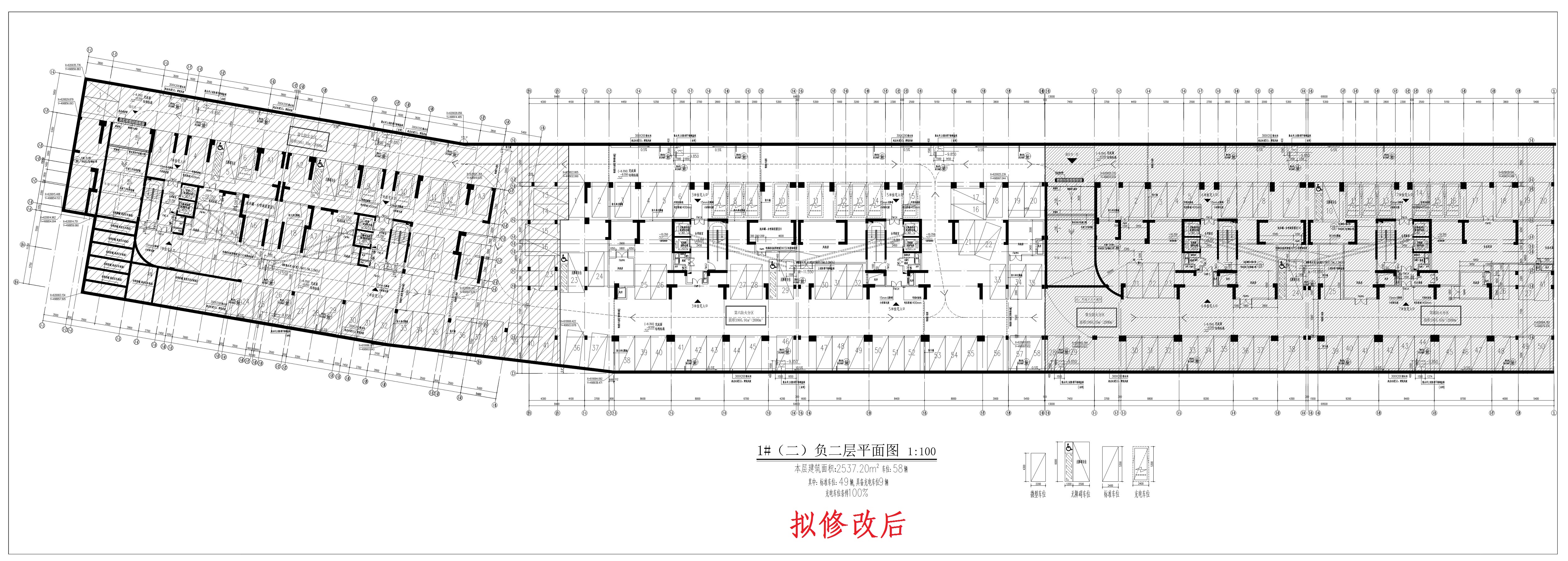 清遠(yuǎn)北區(qū)1-7地下室2-2（擬修改后）_1.jpg