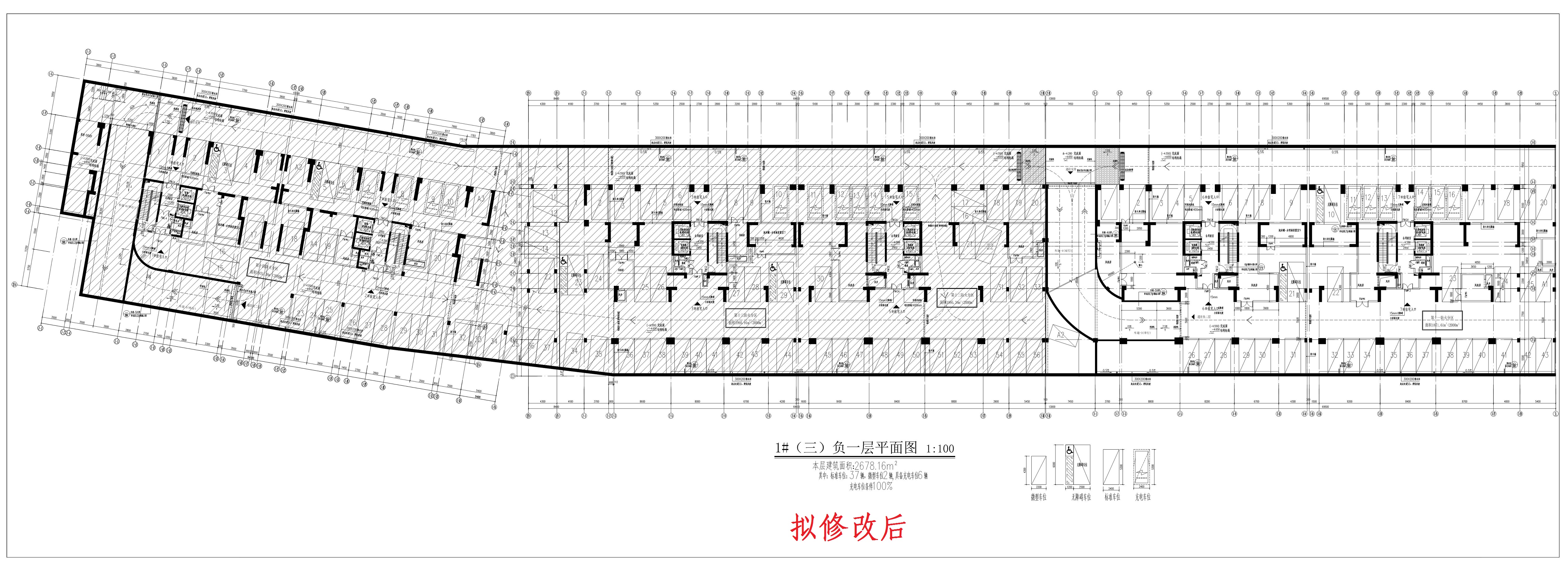 清遠(yuǎn)北區(qū)1-7地下室3-1（擬修改后）_1.jpg