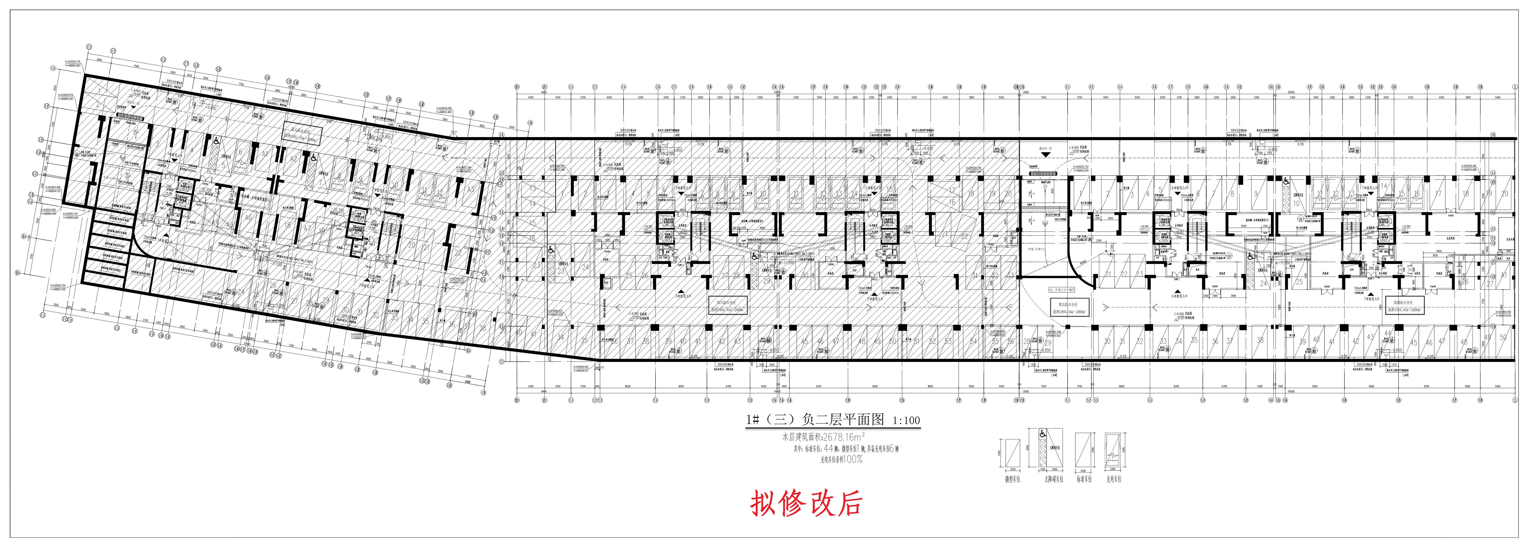 清遠(yuǎn)北區(qū)1-7地下室3-2（擬修改后）_1.jpg