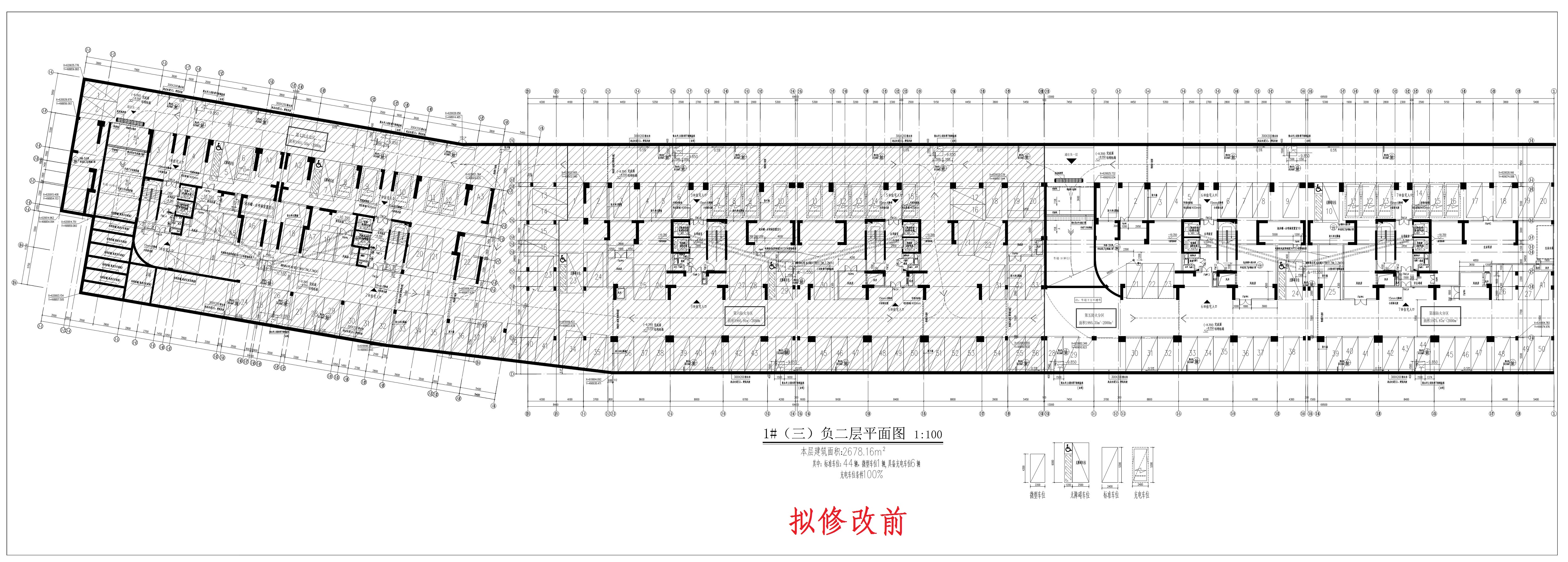 清遠(yuǎn)北區(qū)1-7地下室3-2（擬修改前）_1.jpg