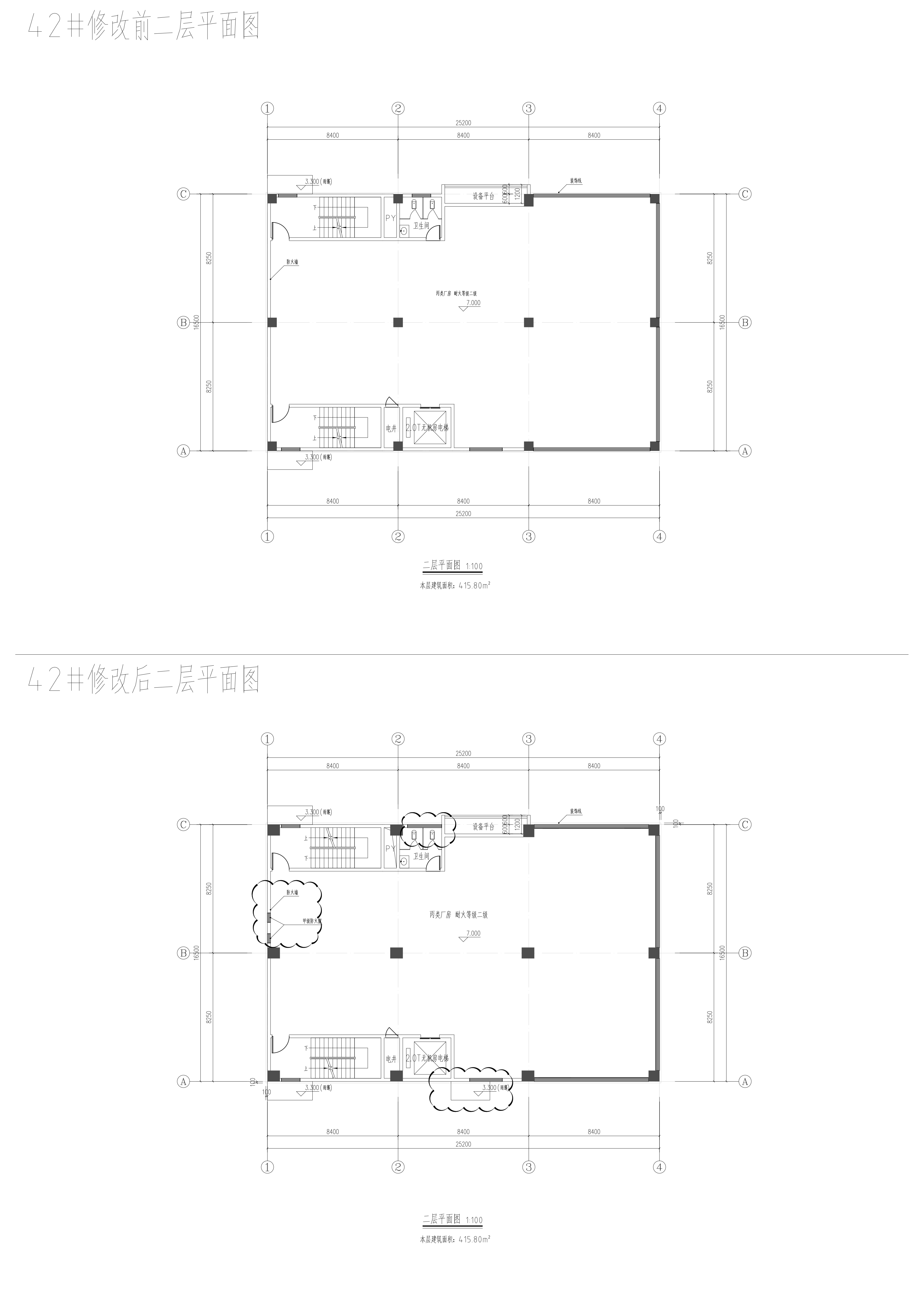 42廠房二層修改對比圖.jpg