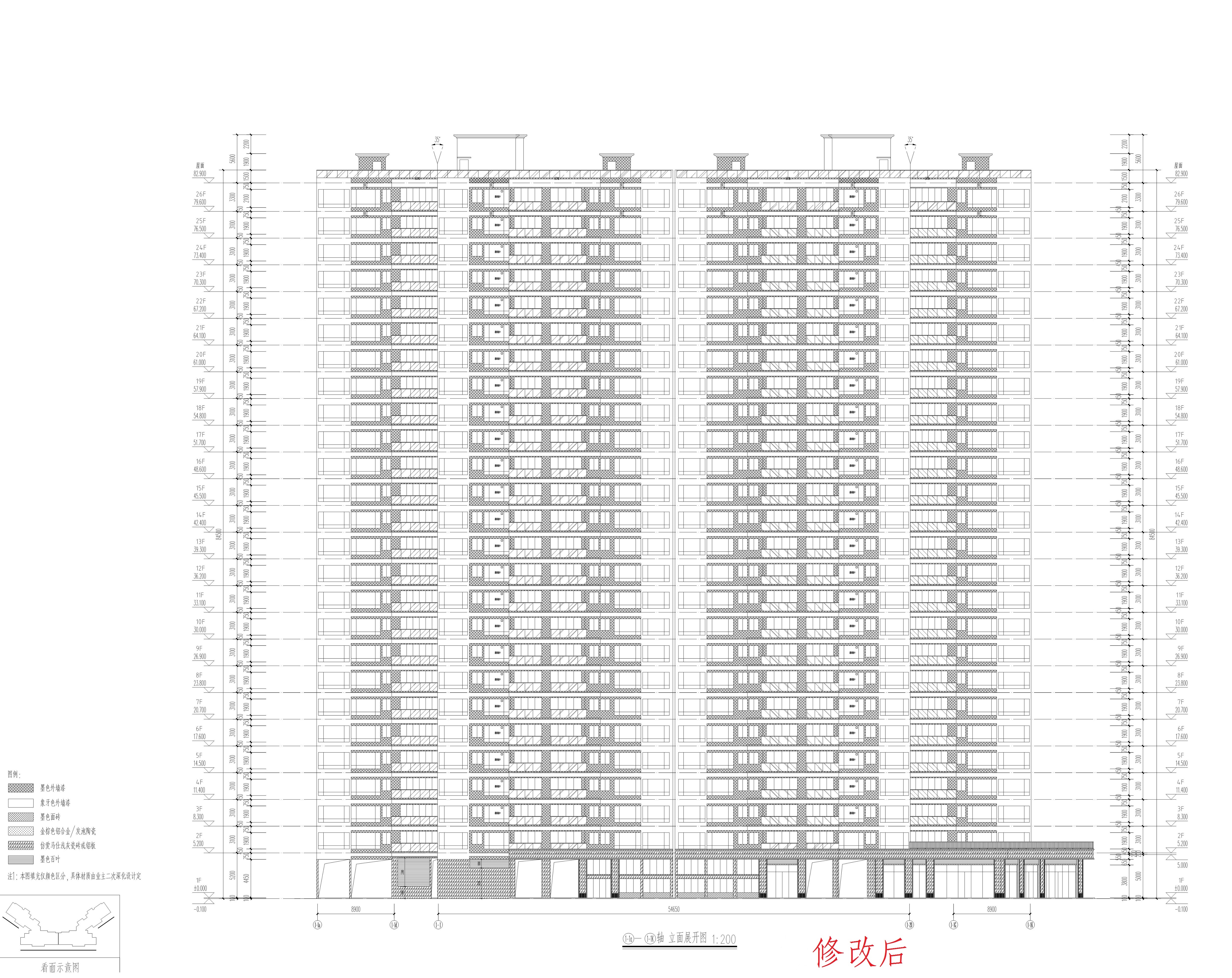 12立面1（修改后）_1.jpg