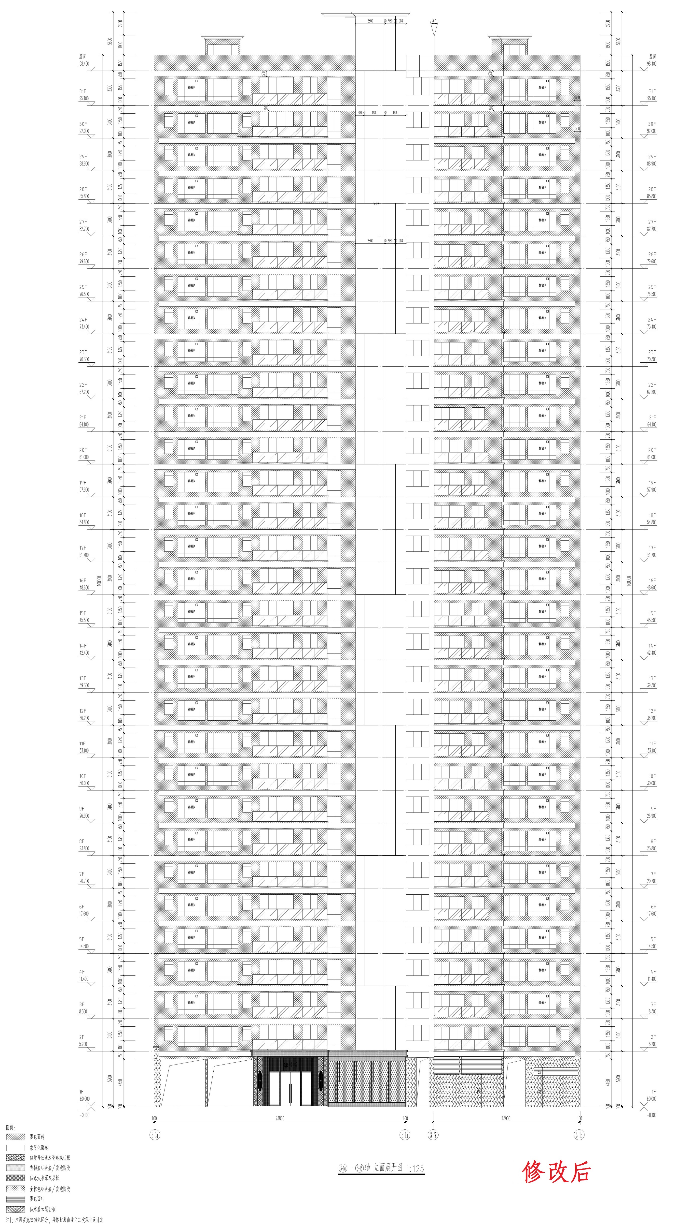 單體-3立面1（修改后）_1.jpg