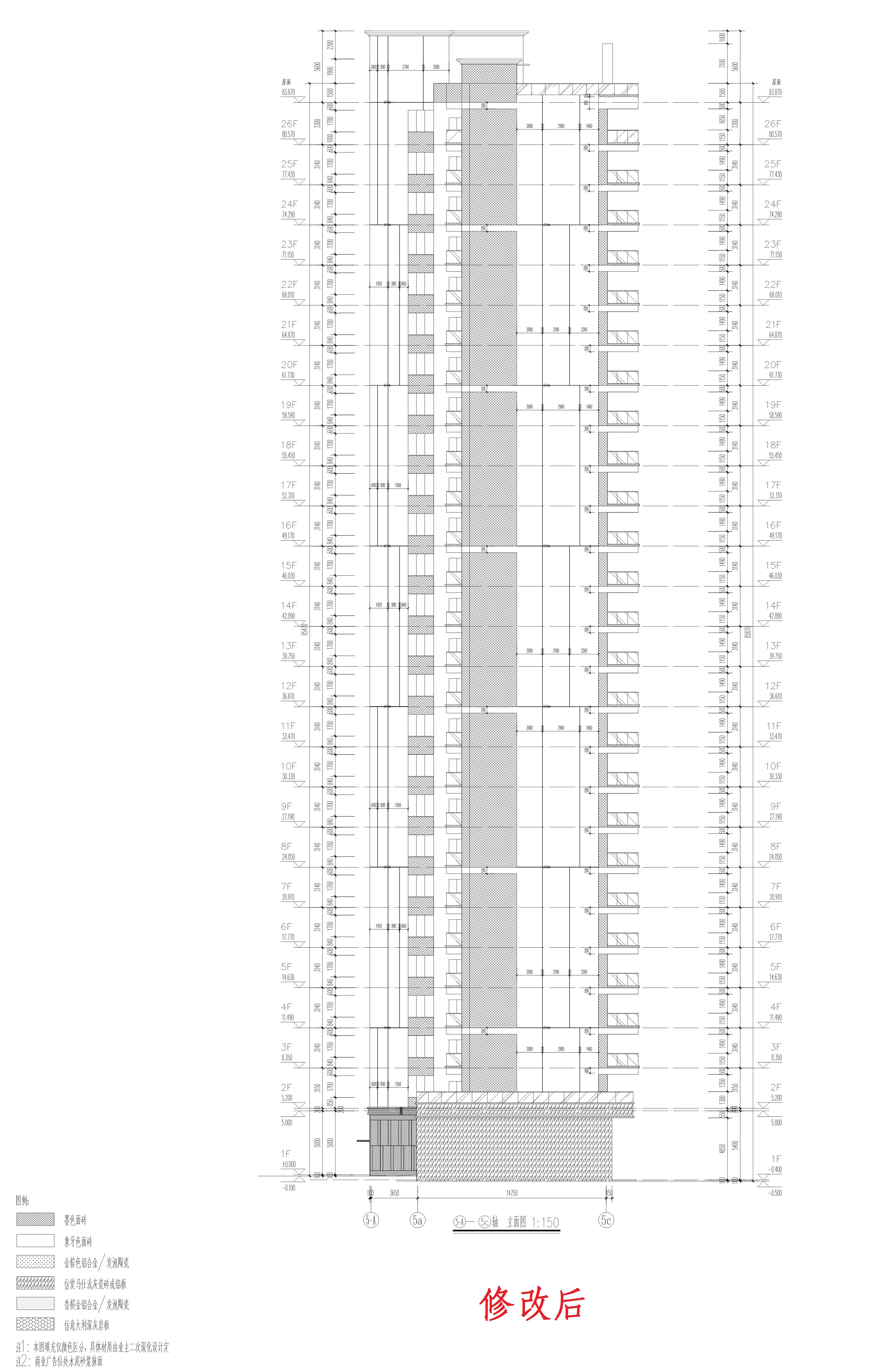 單體-5立面3（修改后）_1.jpg