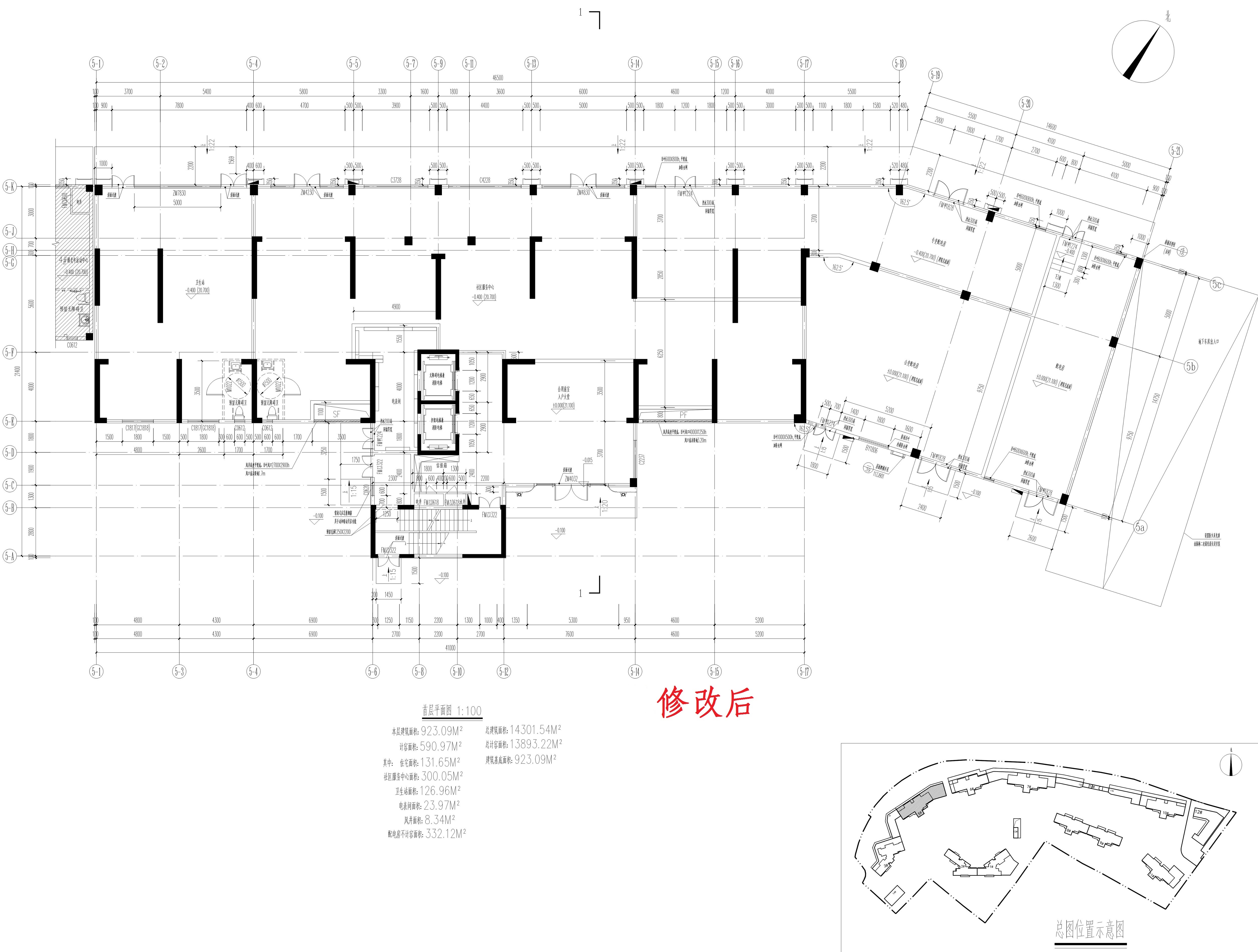 單體-5首層（修改后）_1.jpg