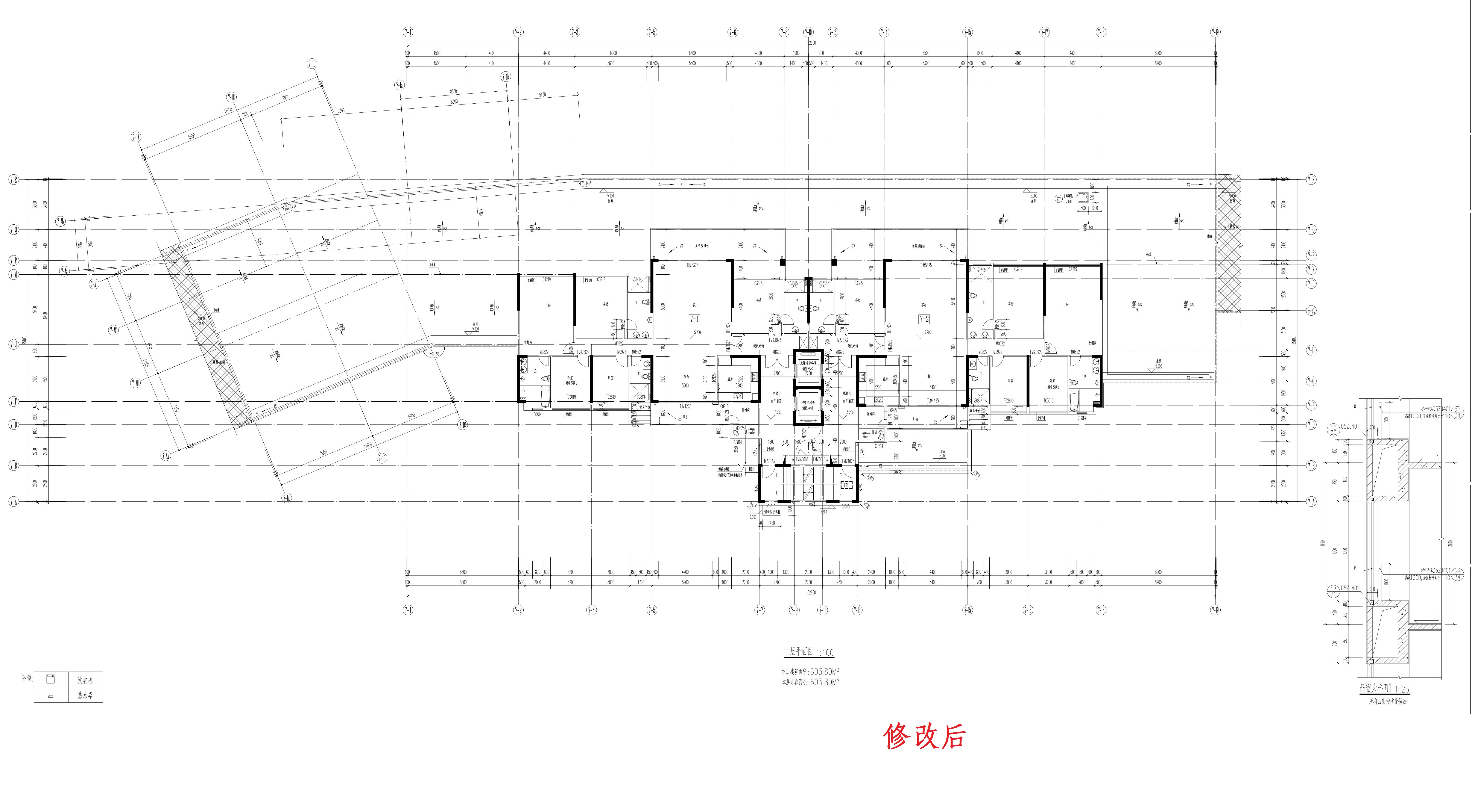 單體-7二層（修改后）_1.jpg