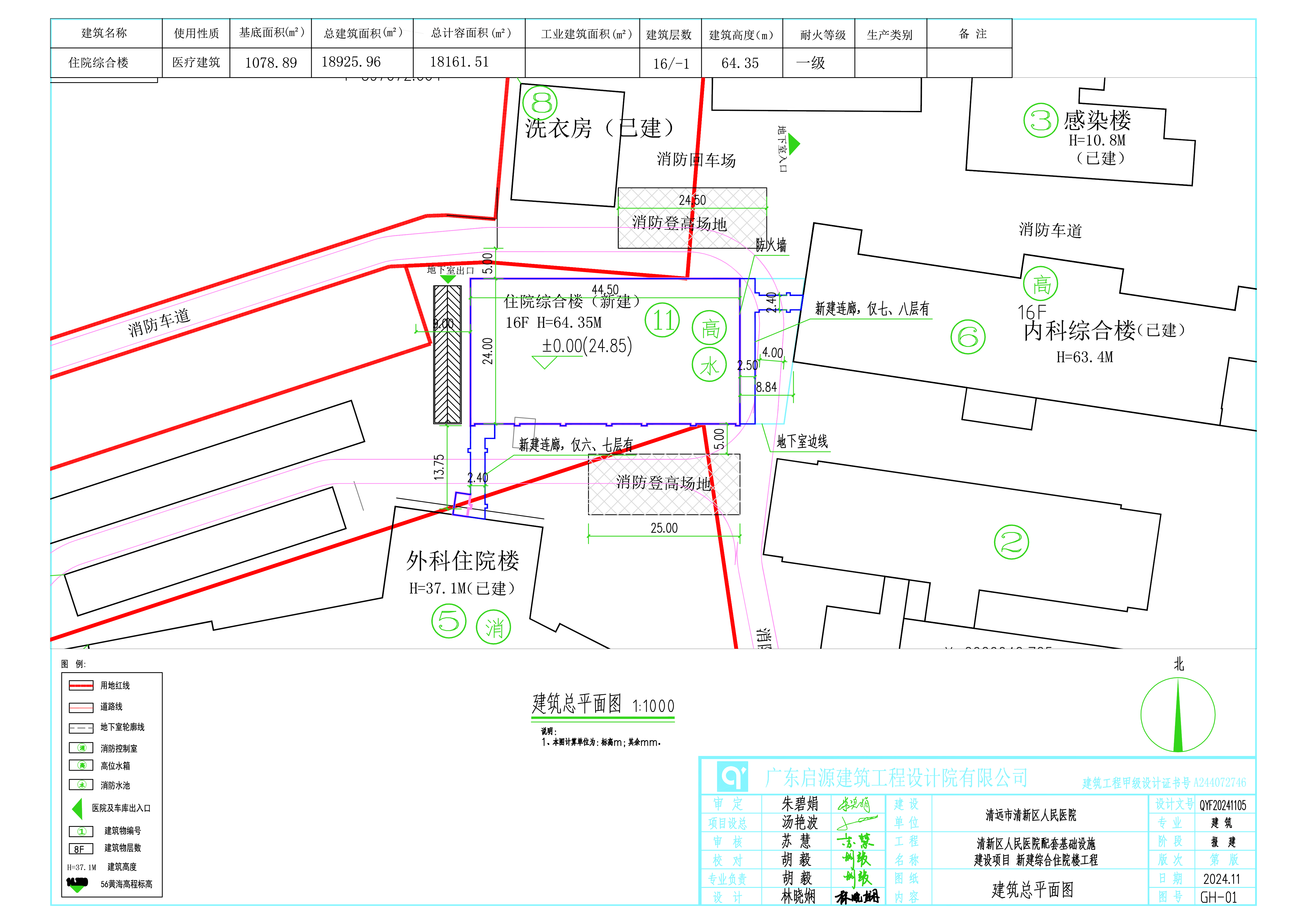 總平面圖.jpg