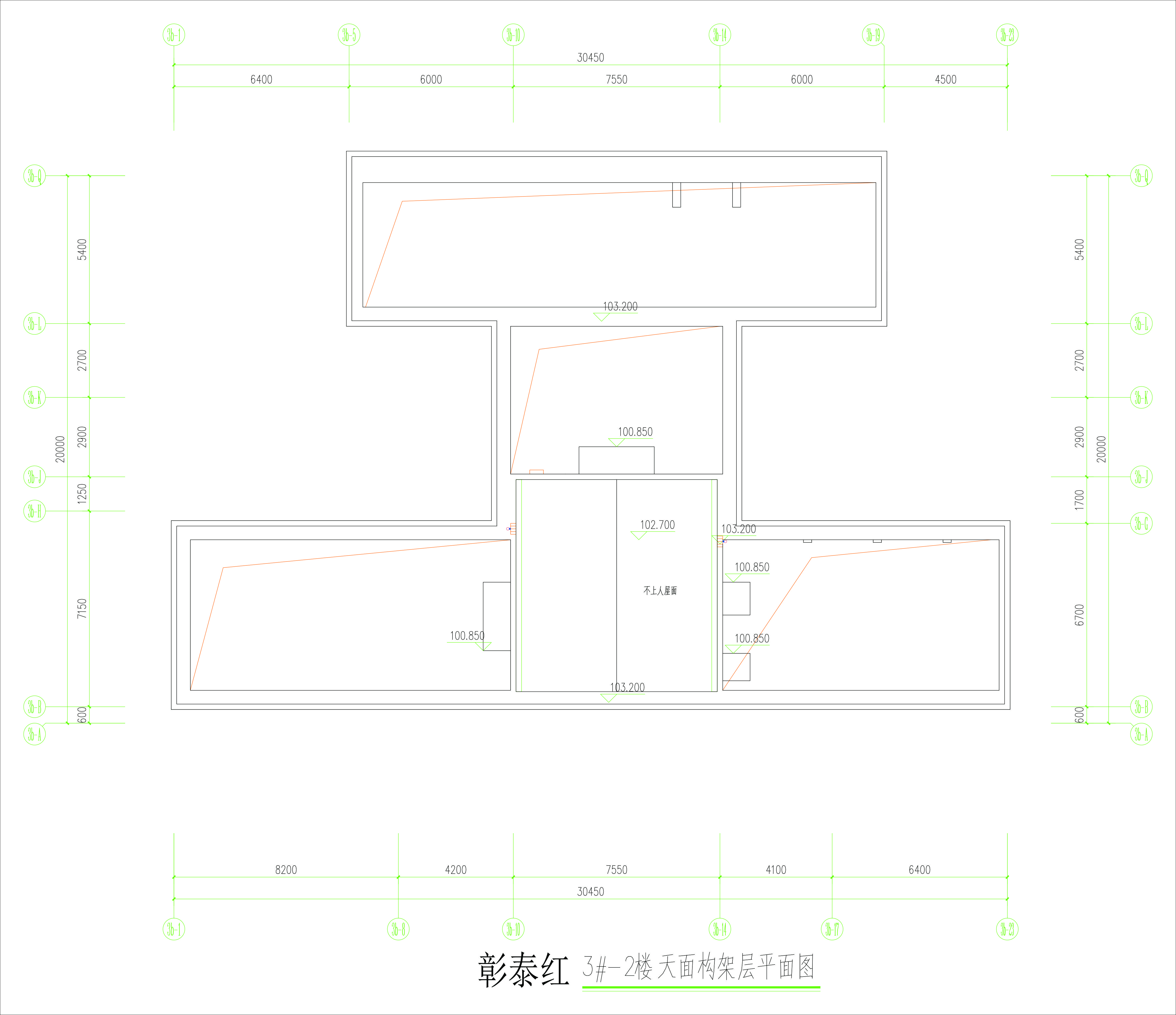 3#-2樓天面構架層平面圖.jpg