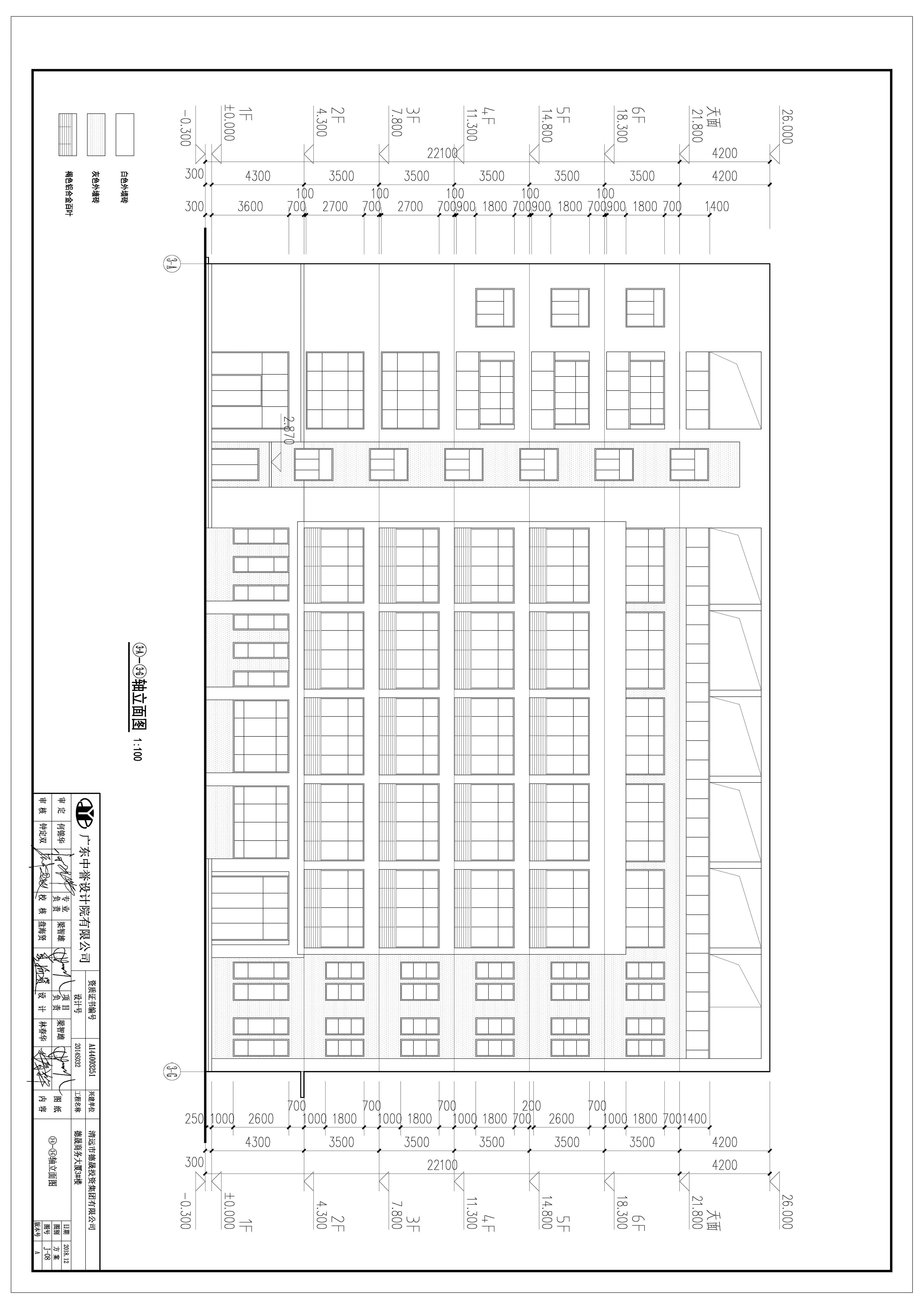 德晟商務(wù)大廈3#立面圖.jpg