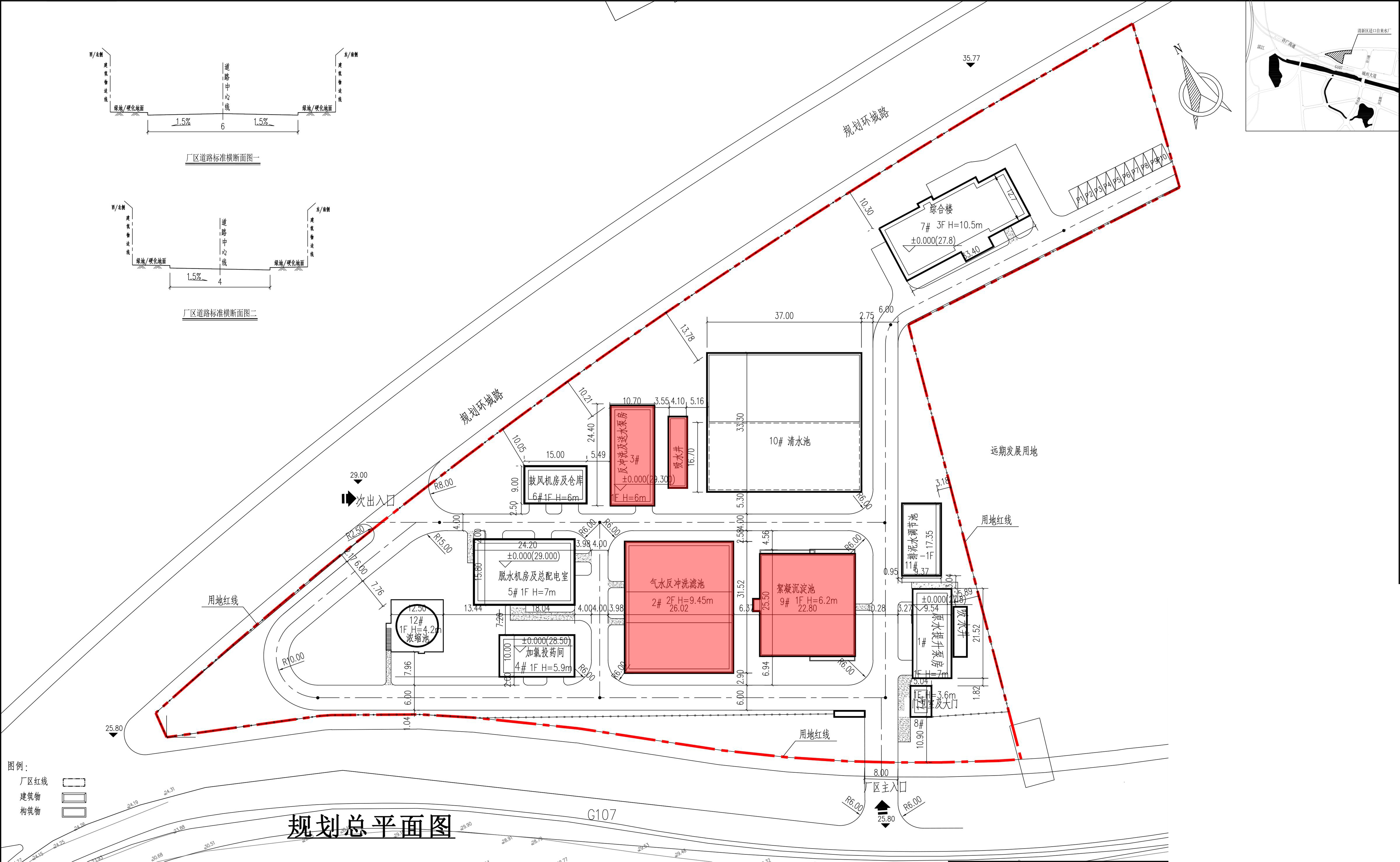 1#反沖洗及送水泵房、2#氣水反沖洗濾池、3#絮凝沉淀池.jpg