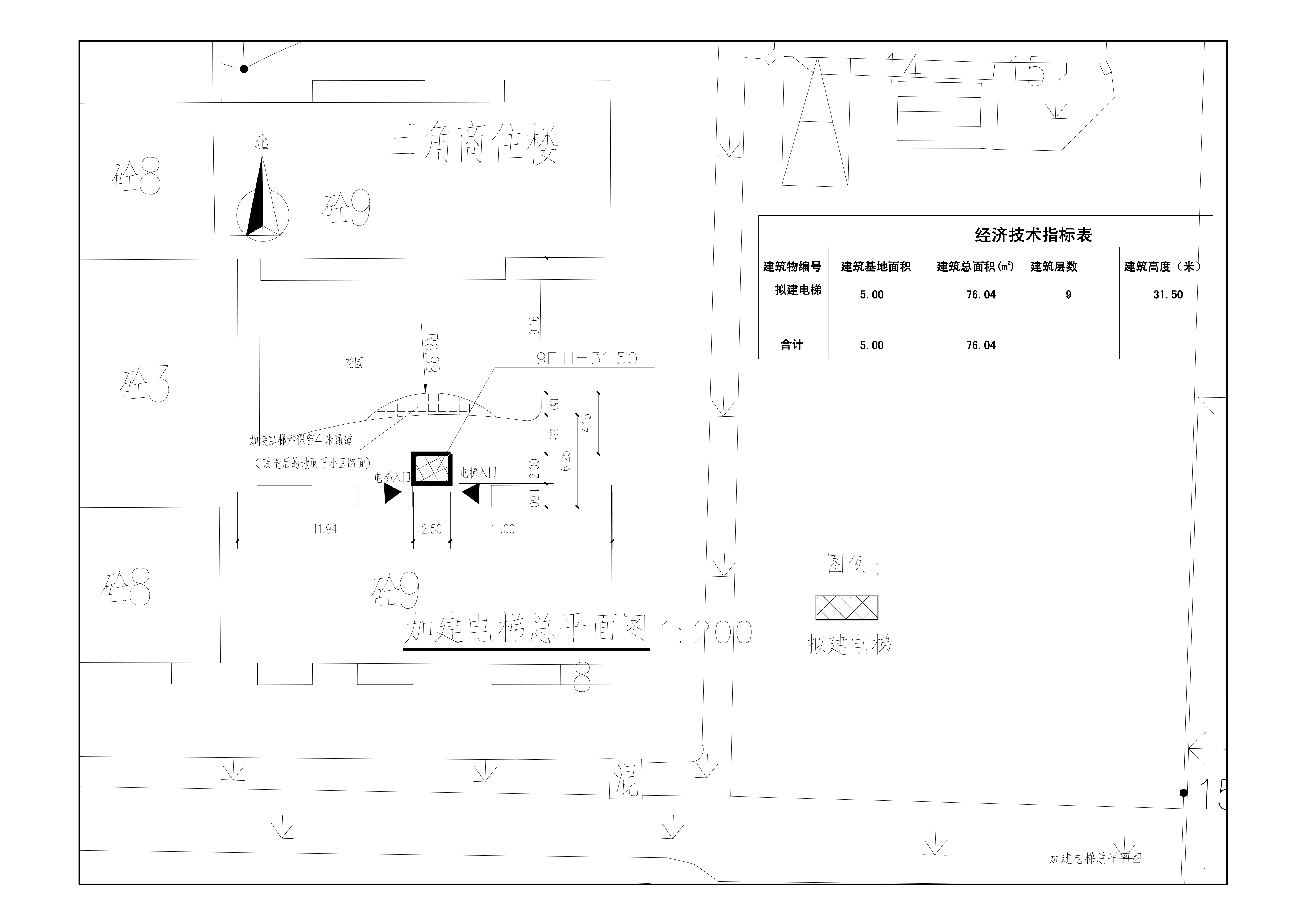 三角商住樓規(guī)劃平面圖.jpg